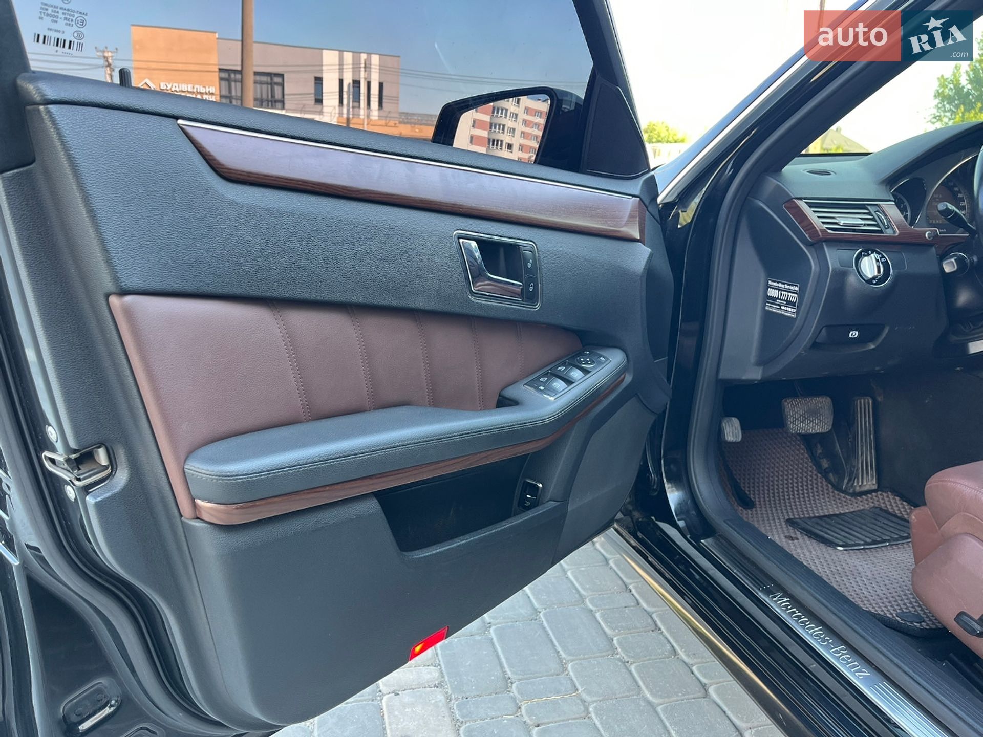 Mercedes-Benz E-Class 2009 VIN WDD2120021A017713 фото оголошення 15 з 34