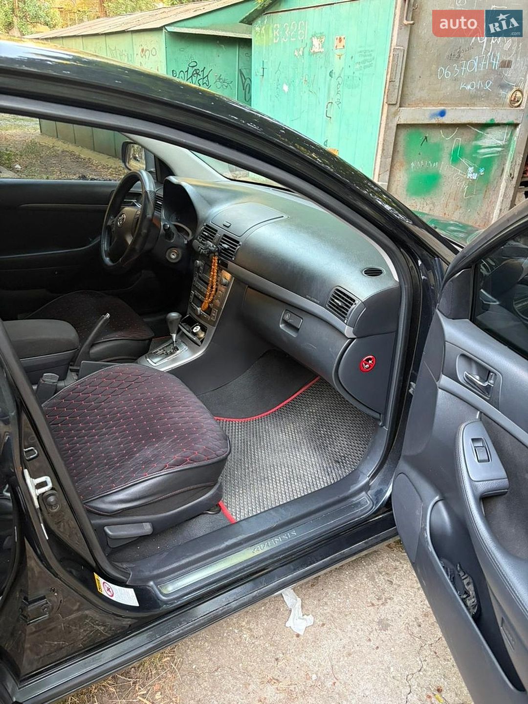 Toyota Avensis 2008 VIN SB1BR56L80E255841 фото оголошення 5 з 18