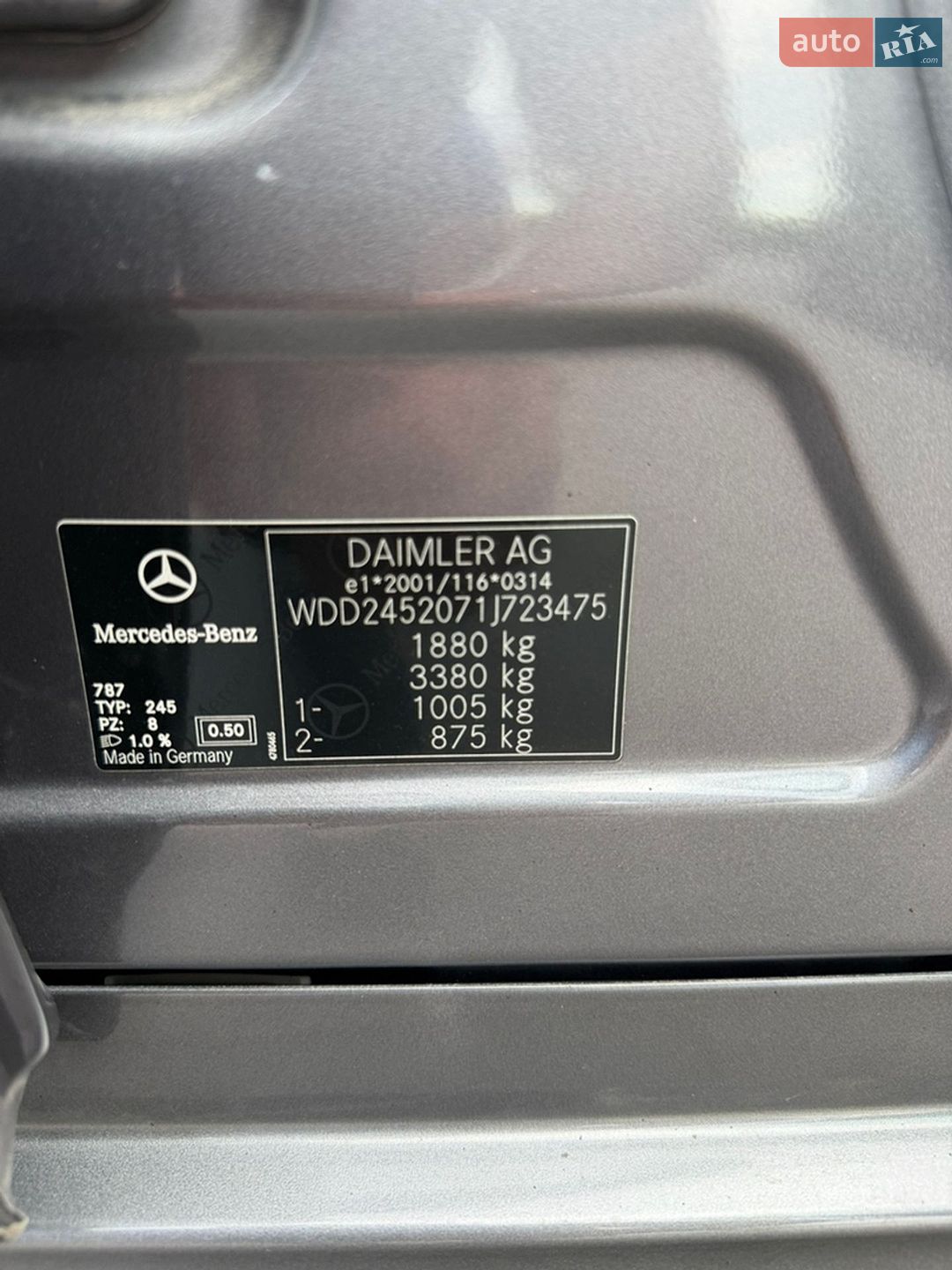 Mercedes-Benz B-Class 2011 VIN WDD2452071J723475 фото оголошення 32 з 36