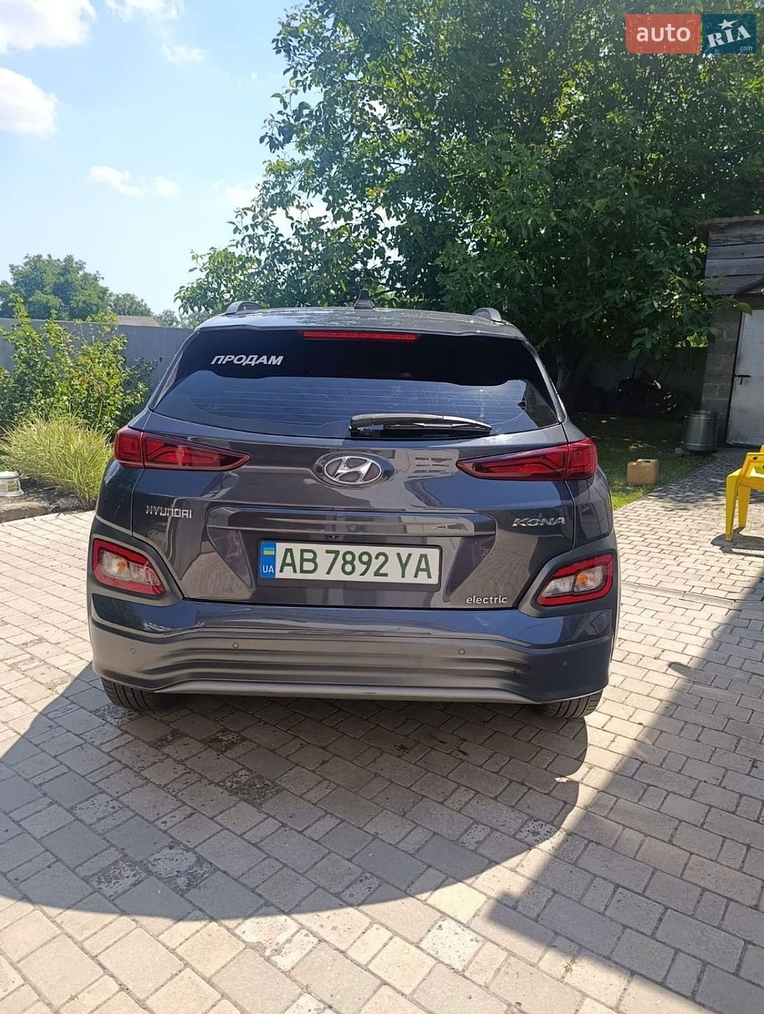 Hyundai Kona 2020 VIN TMAK281GFLJ004819 фото оголошення 13 з 17