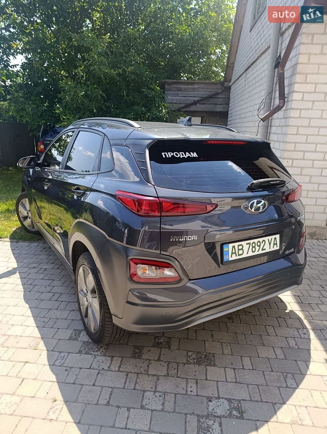 Hyundai Kona 2020 VIN TMAK281GFLJ004819 фото оголошення 15 з 17