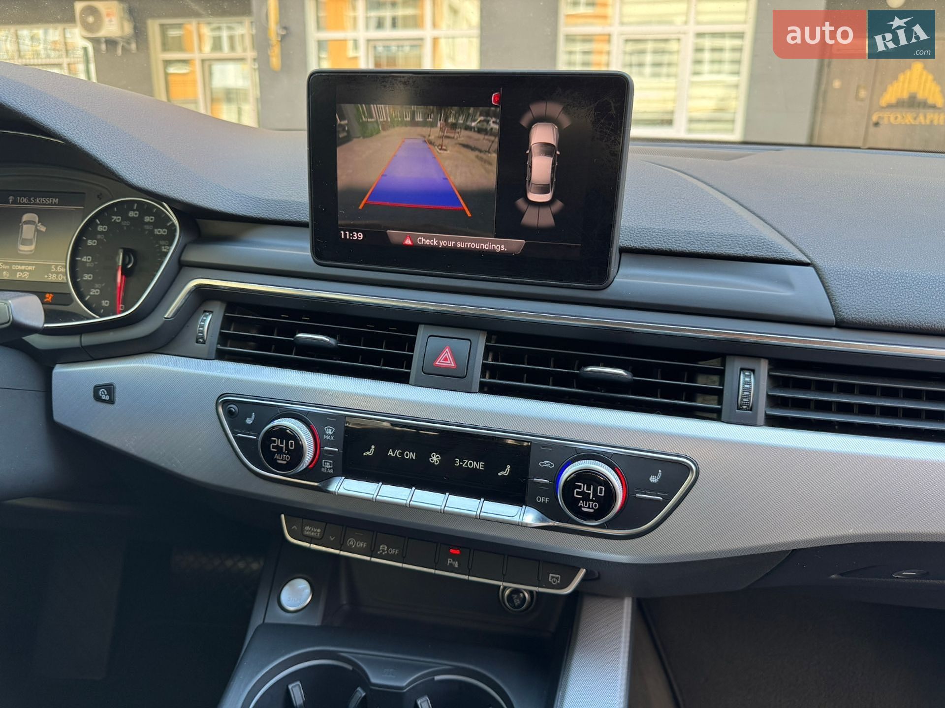 Audi A4 2017 VIN WAUGNAF41HN019281 фото оголошення 16 з 21