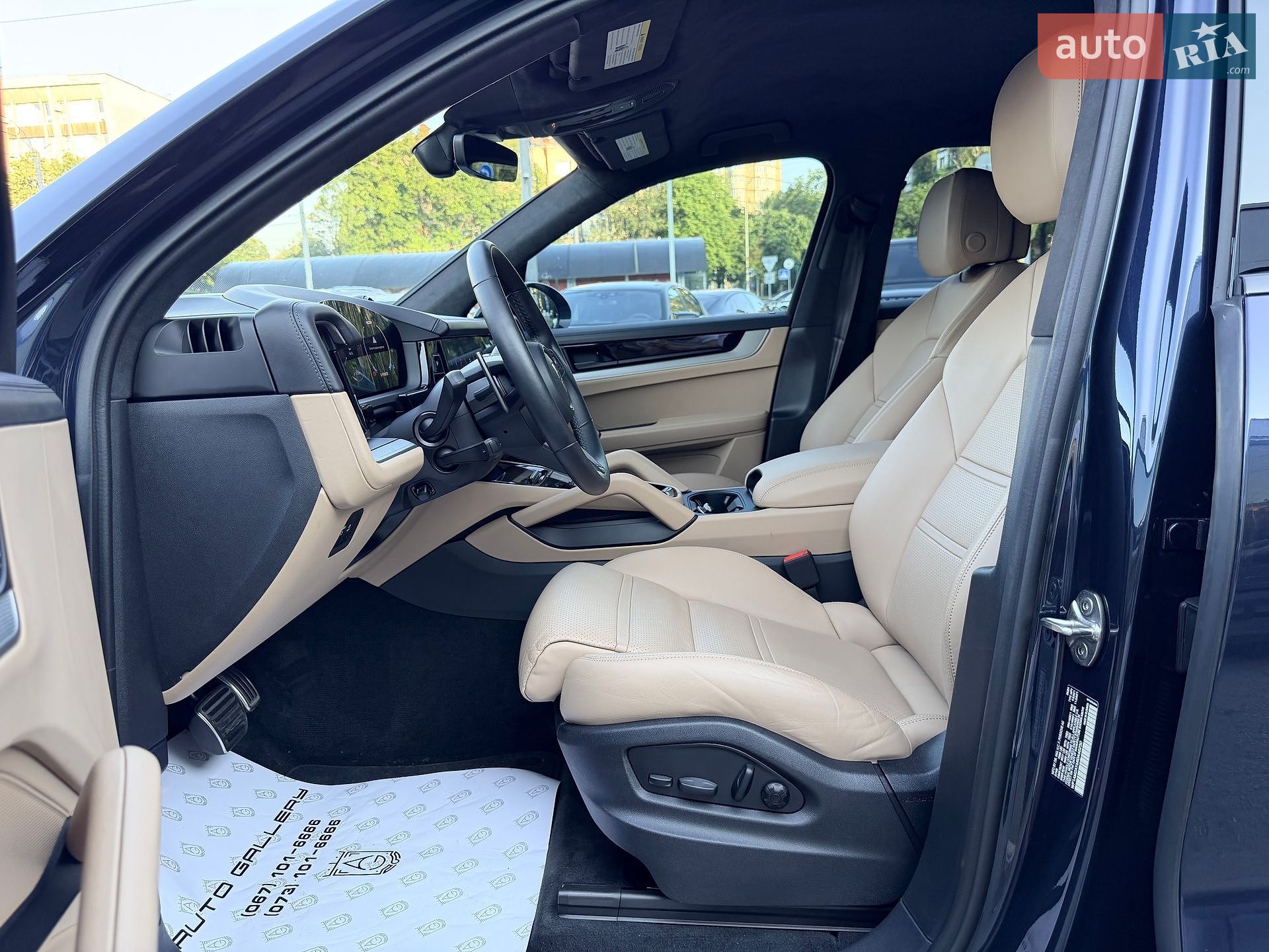 Porsche Cayenne 2024 VIN WP1AM2AY6RDA48230 фото оголошення 27 з 51