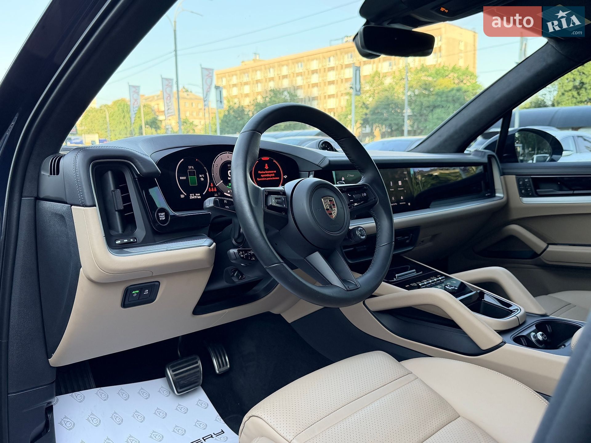 Porsche Cayenne 2024 VIN WP1AM2AY6RDA48230 фото оголошення 33 з 51