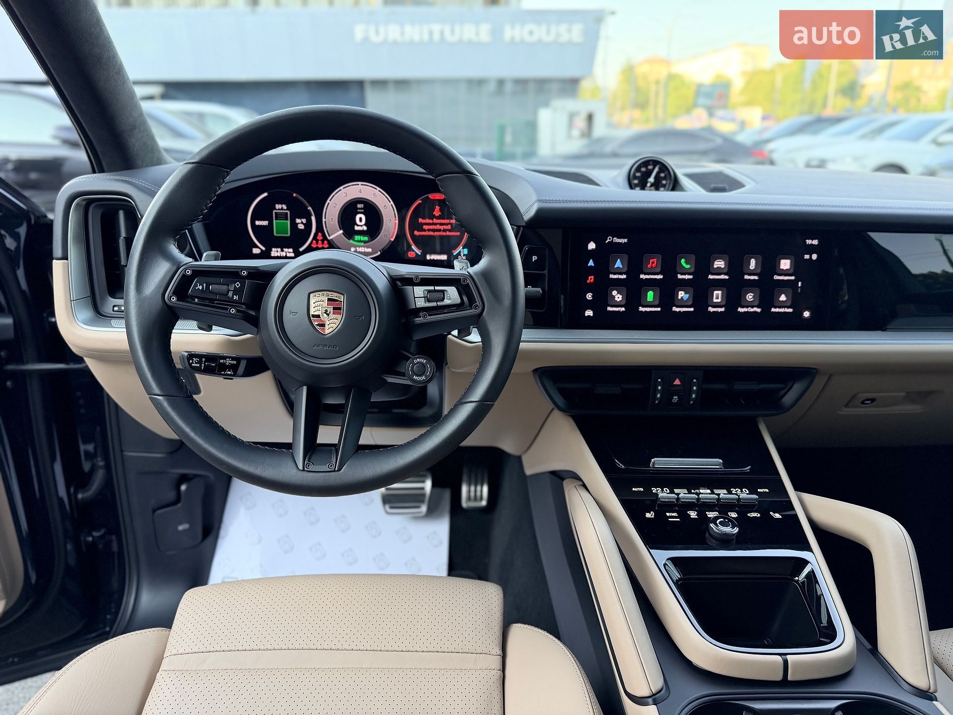 Porsche Cayenne 2024 VIN WP1AM2AY6RDA48230 фото оголошення 38 з 51