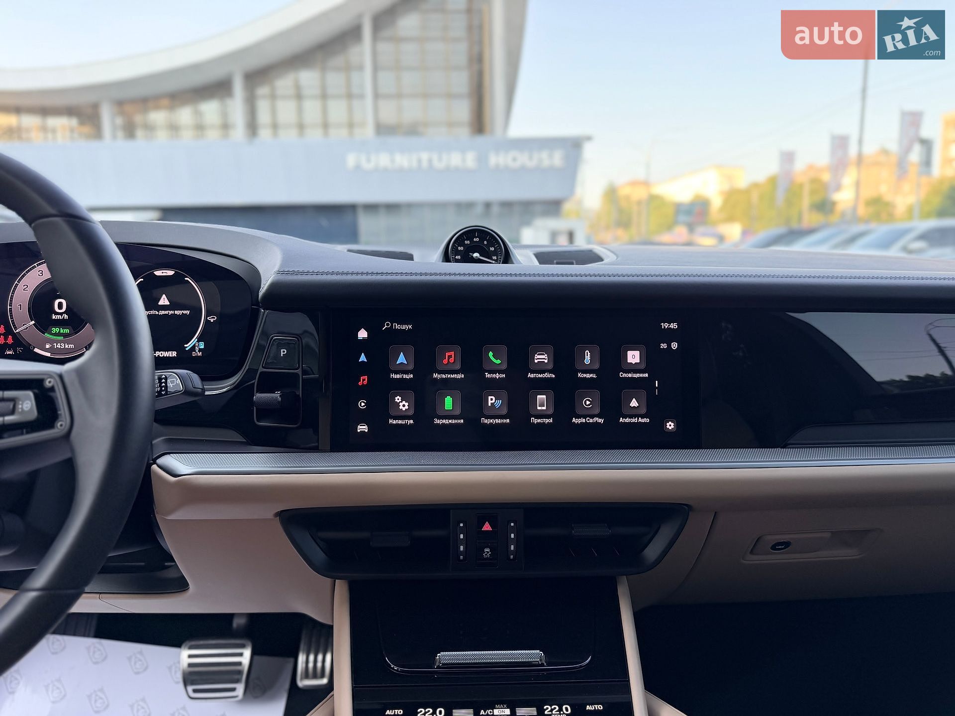Porsche Cayenne 2024 VIN WP1AM2AY6RDA48230 фото оголошення 40 з 51