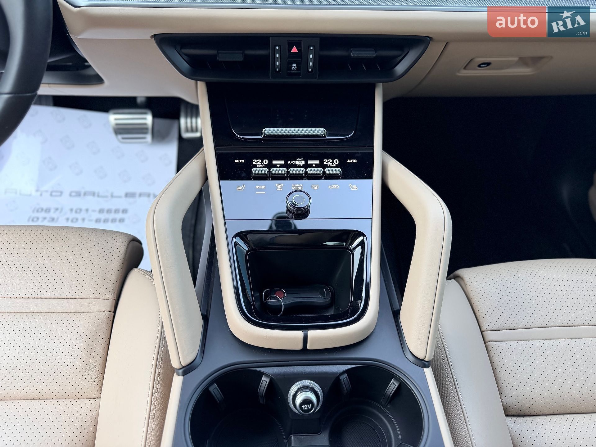 Porsche Cayenne 2024 VIN WP1AM2AY6RDA48230 фото оголошення 41 з 51