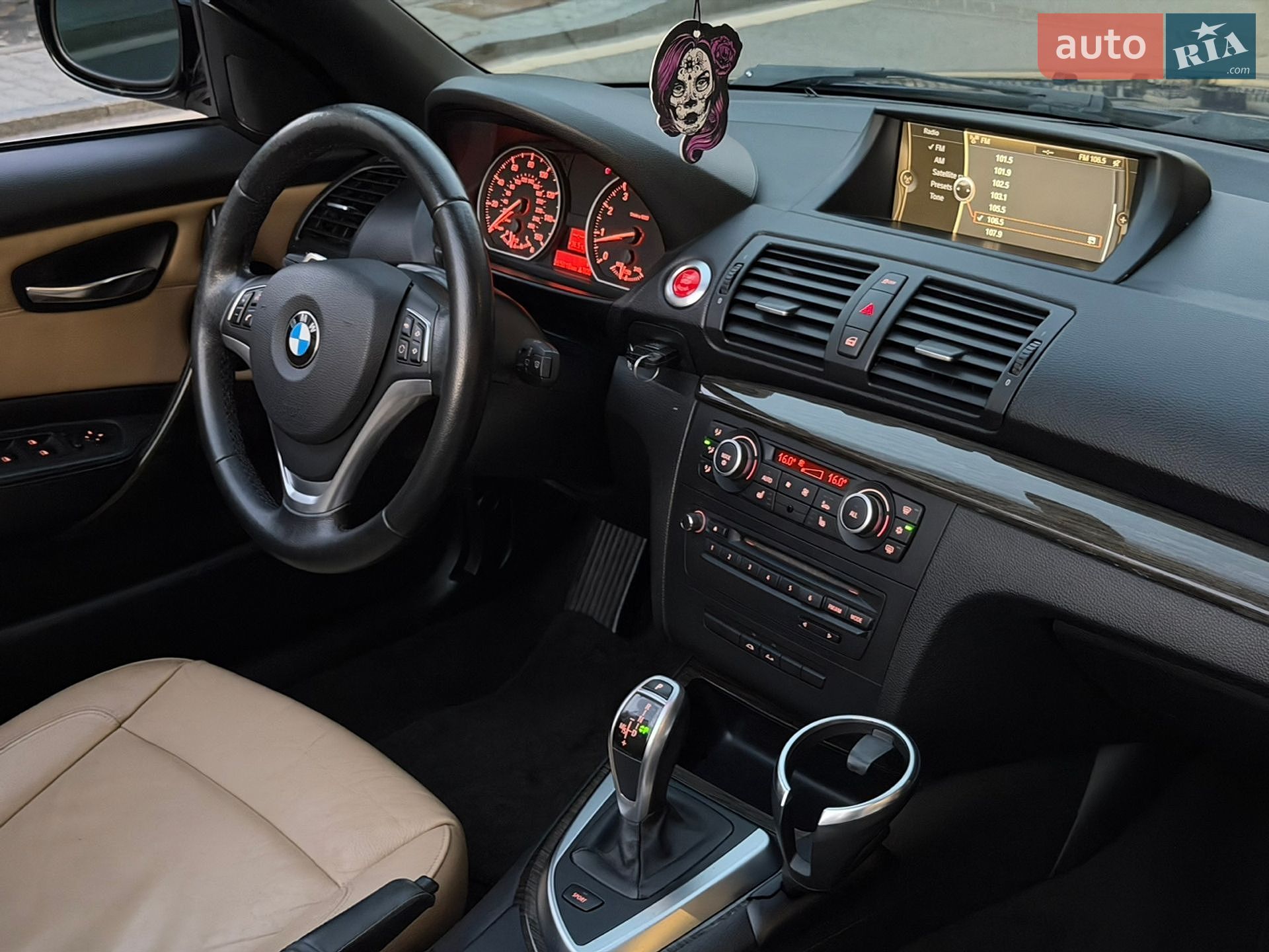 BMW 1 Series 2012 VIN WBAUN7C59CVM26809 фото оголошення 22 з 30