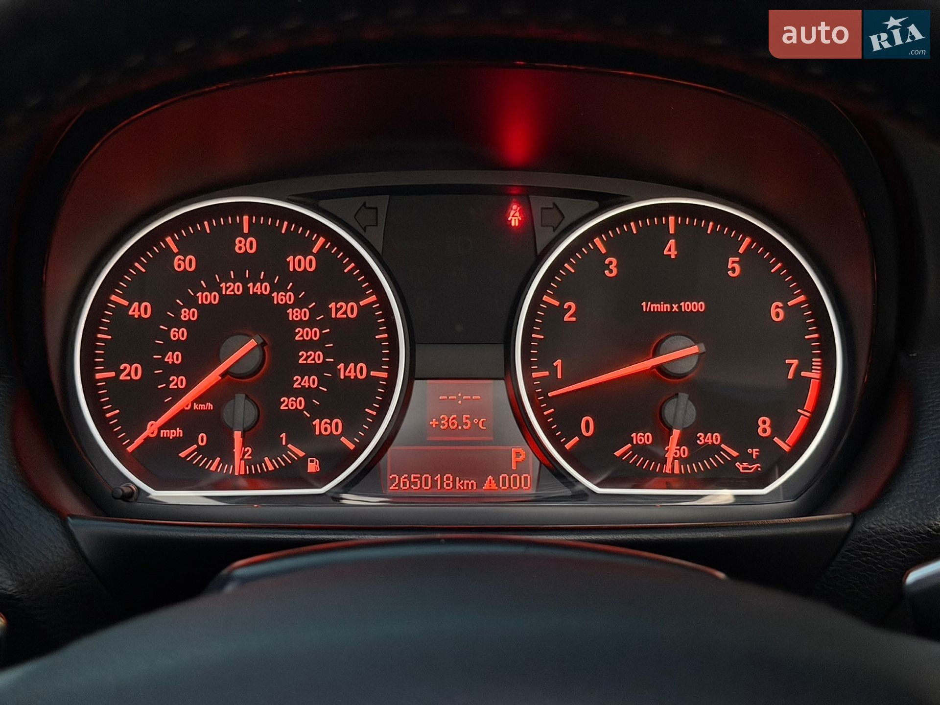 BMW 1 Series 2012 VIN WBAUN7C59CVM26809 фото оголошення 25 з 30