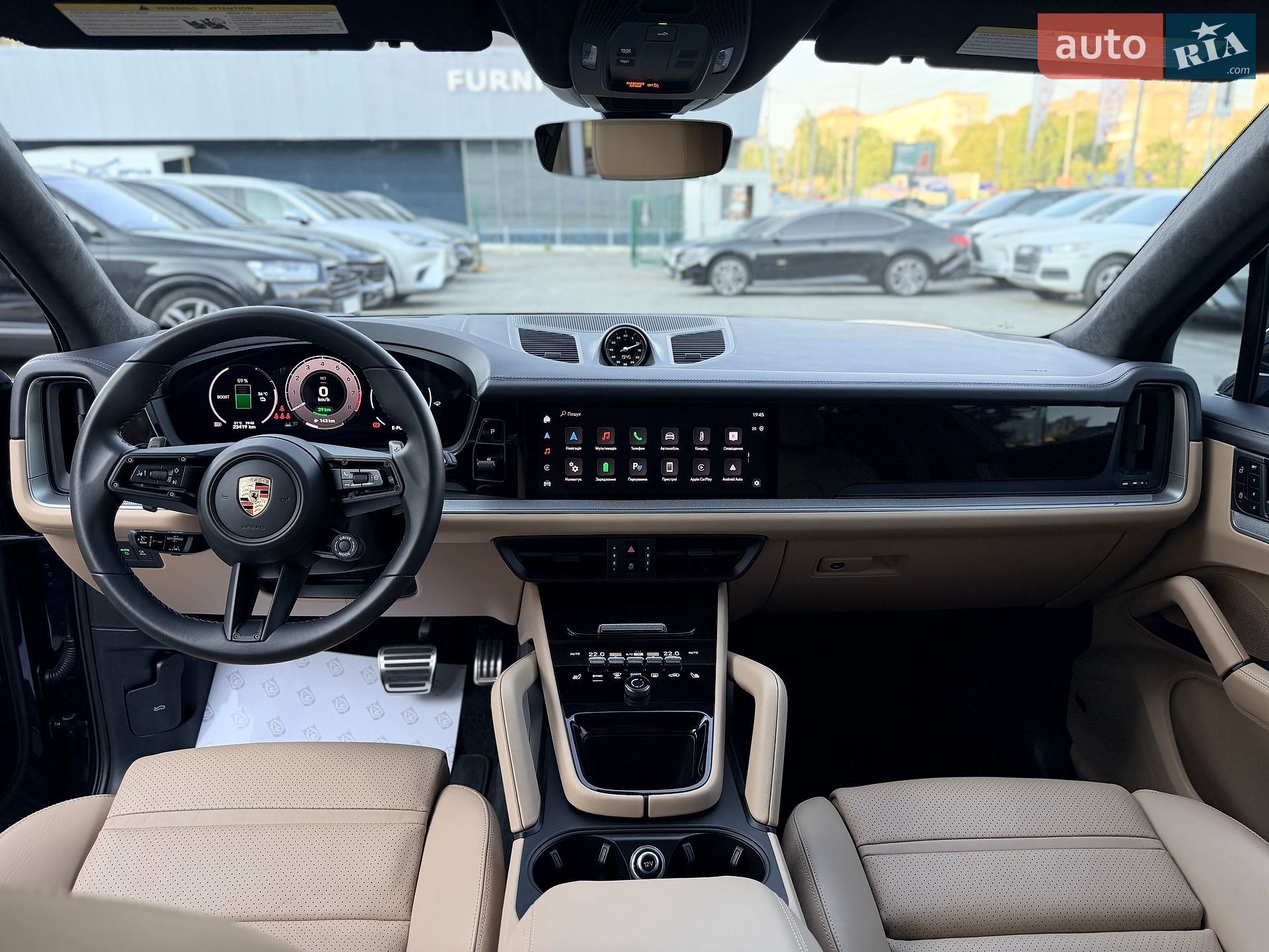 Porsche Cayenne 2024 VIN WP1AM2AY6RDA48230 фото оголошення 42 з 51