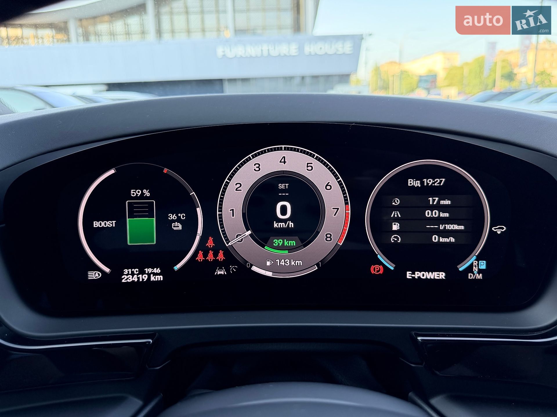 Porsche Cayenne 2024 VIN WP1AM2AY6RDA48230 фото оголошення 46 з 51