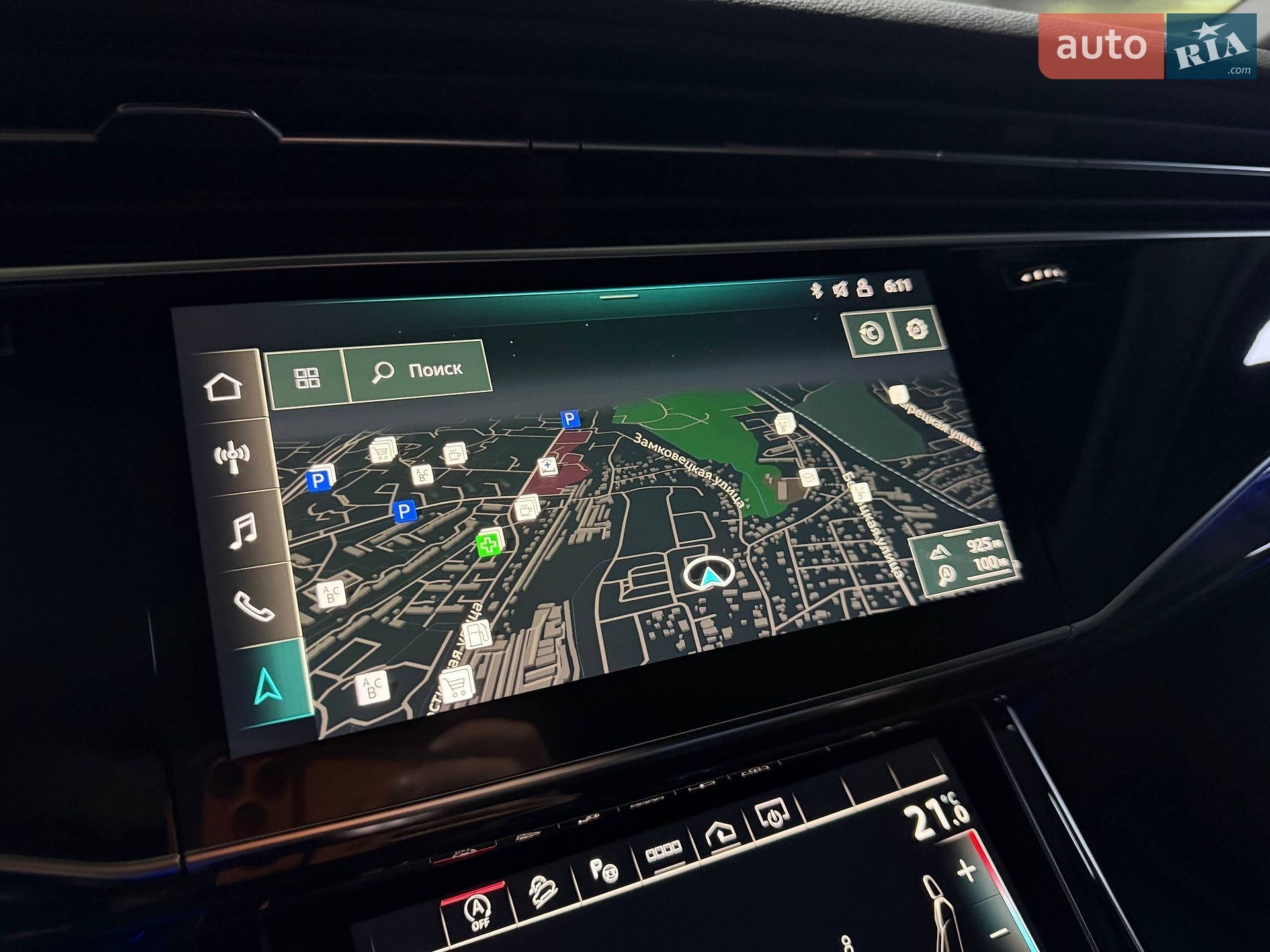 Audi Q7 2021 VIN WAUZZZ4M0ND009955 фото оголошення 71 з 102