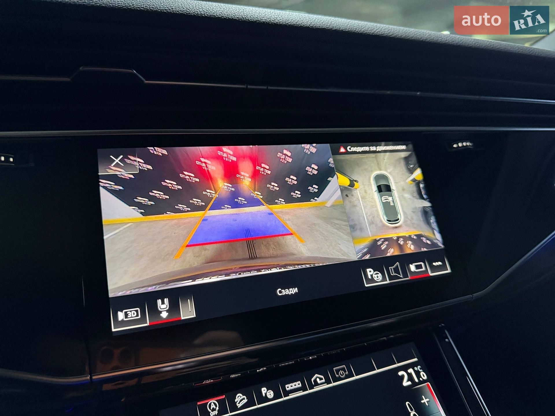 Audi Q7 2021 VIN WAUZZZ4M0ND009955 фото оголошення 72 з 102