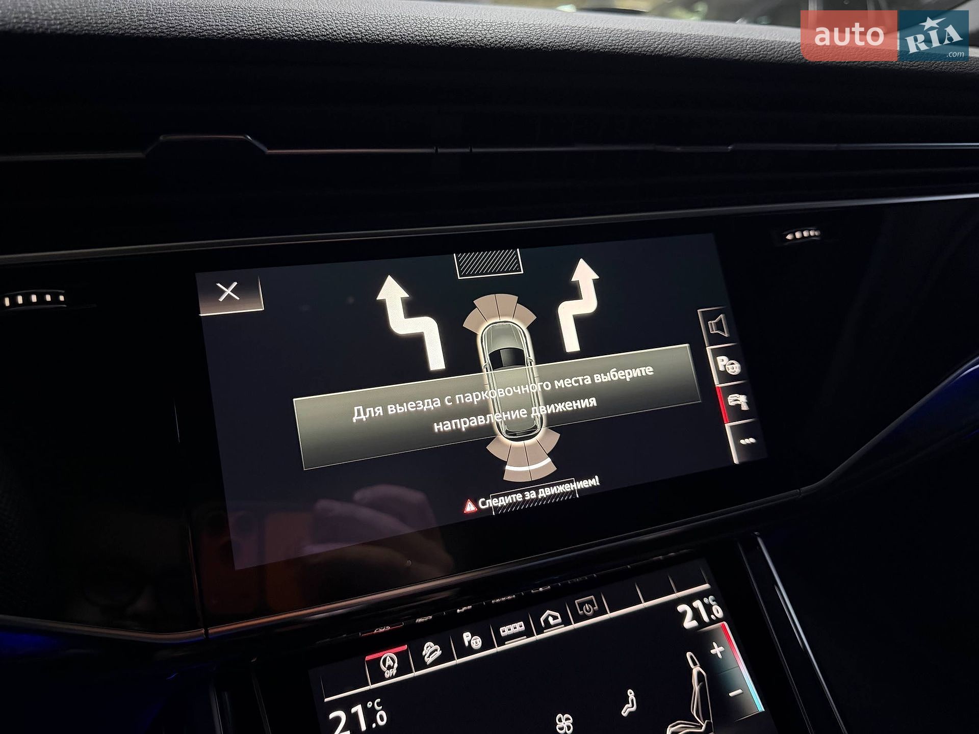 Audi Q7 2021 VIN WAUZZZ4M0ND009955 фото оголошення 74 з 102