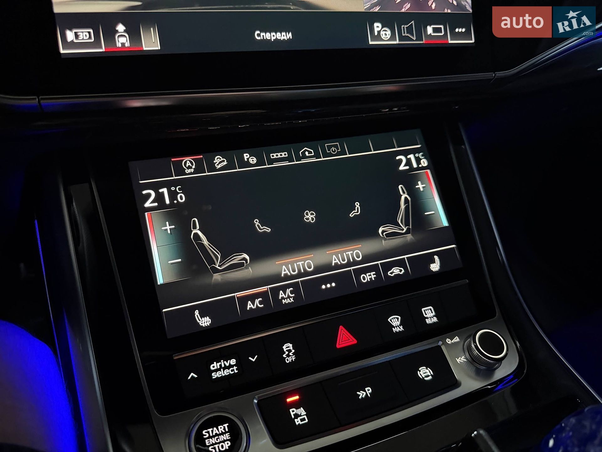 Audi Q7 2021 VIN WAUZZZ4M0ND009955 фото оголошення 76 з 102