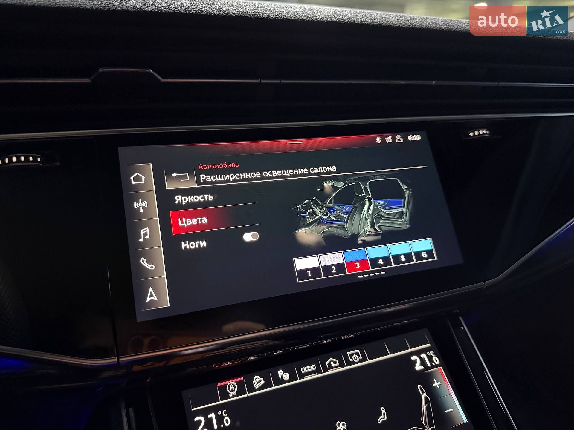 Audi Q7 2021 VIN WAUZZZ4M0ND009955 фото оголошення 77 з 102