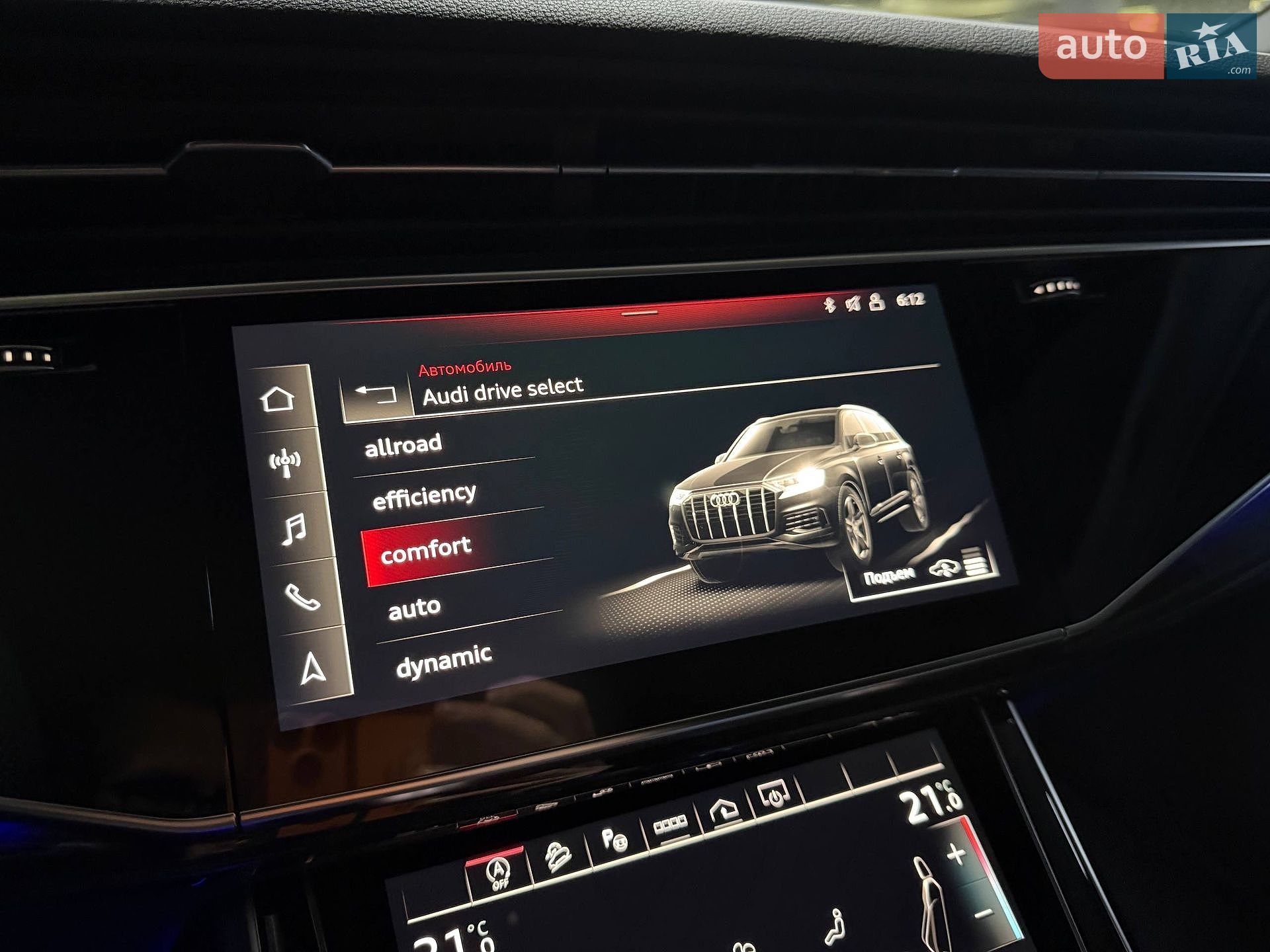 Audi Q7 2021 VIN WAUZZZ4M0ND009955 фото оголошення 78 з 102