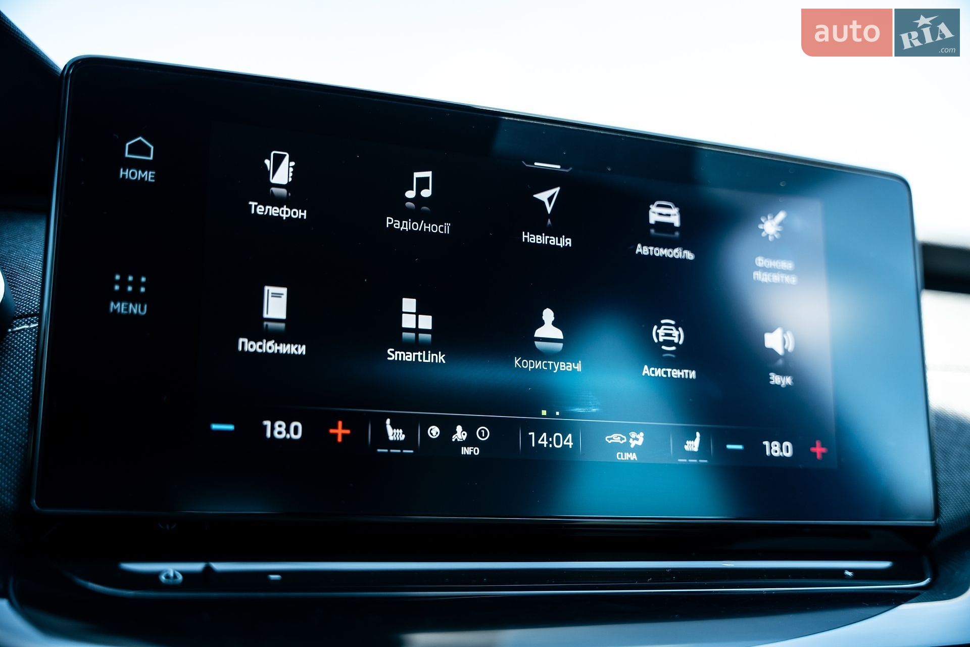 Skoda Octavia 2022 VIN TMBJJ8NX9PY018076 фото оголошення 76 з 88