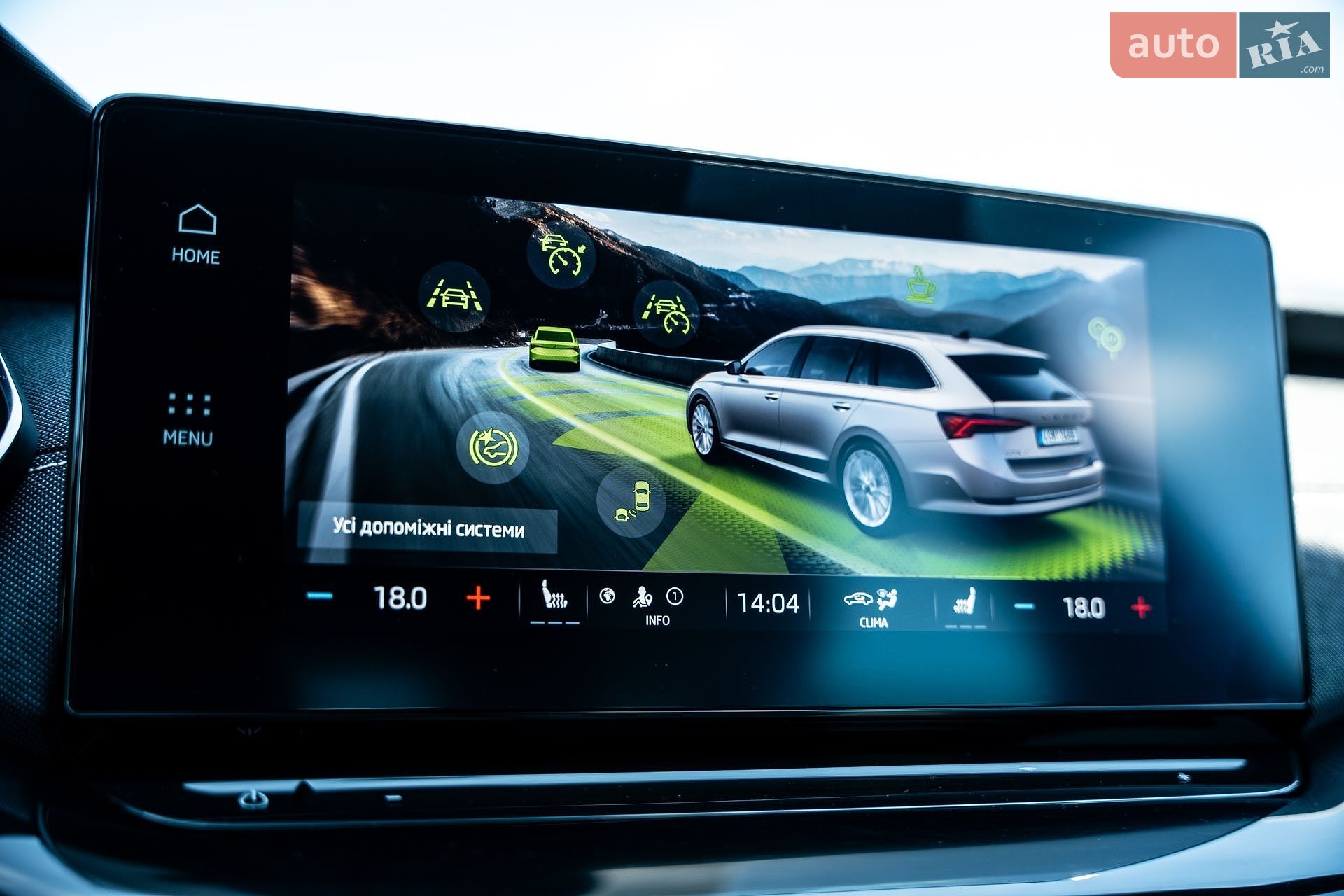 Skoda Octavia 2022 VIN TMBJJ8NX9PY018076 фото оголошення 77 з 88