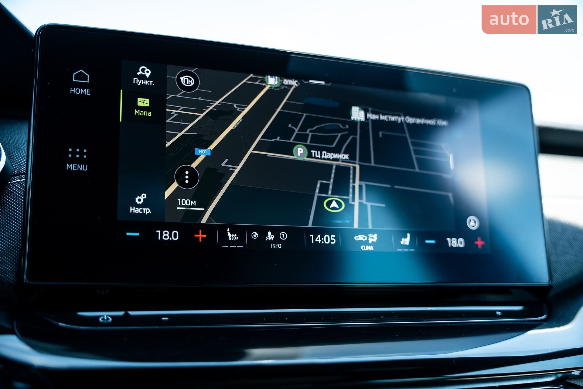 Skoda Octavia 2022 VIN TMBJJ8NX9PY018076 фото оголошення 81 з 88