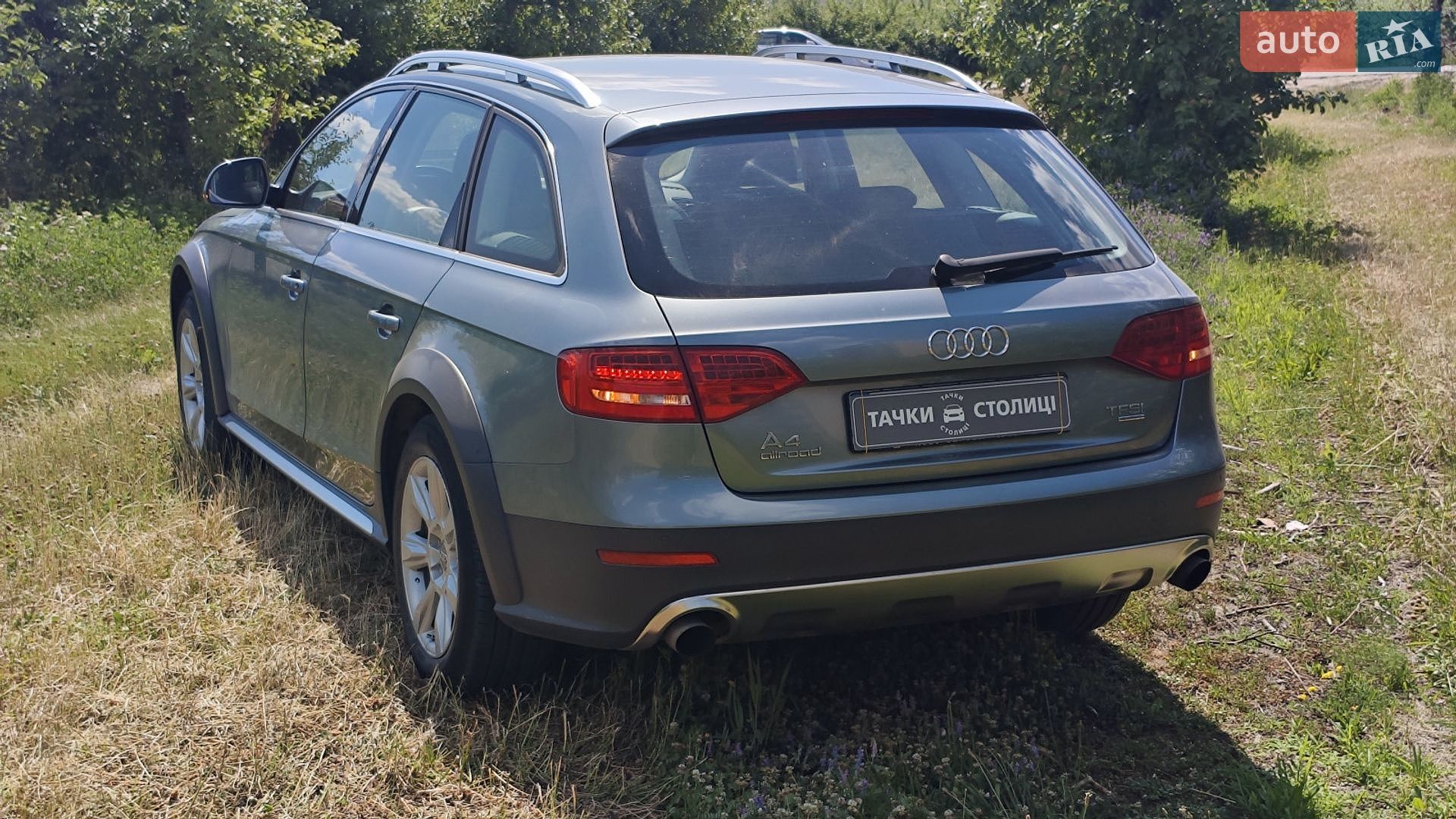 Audi A4 Allroad 2011 VIN WAUZZZ8K6BA090580 фото оголошення 7 з 26
