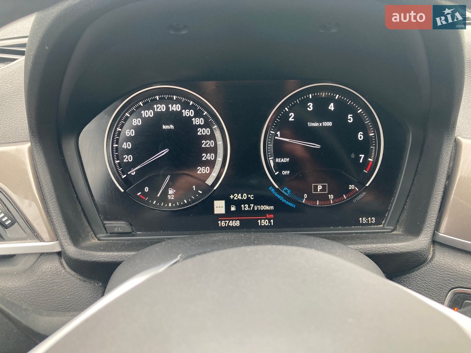 BMW X1 2019 VIN WBXHT3C55K5L91013 фото оголошення 16 з 19