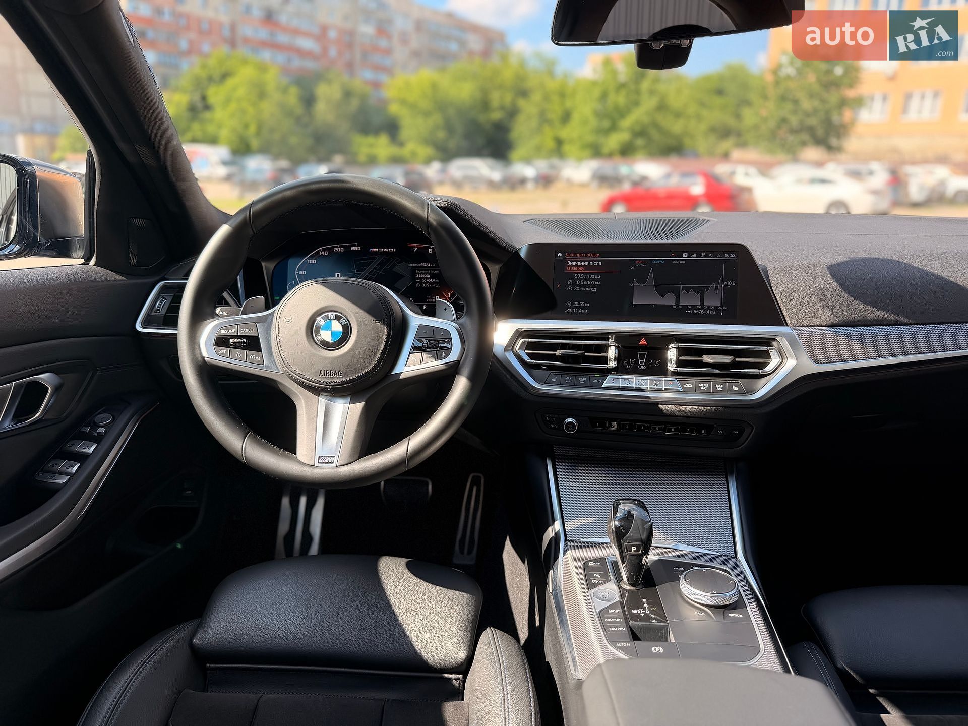 BMW 3 Series 2020 VIN WBA5U91090FJ86242 фото оголошення 12 з 14