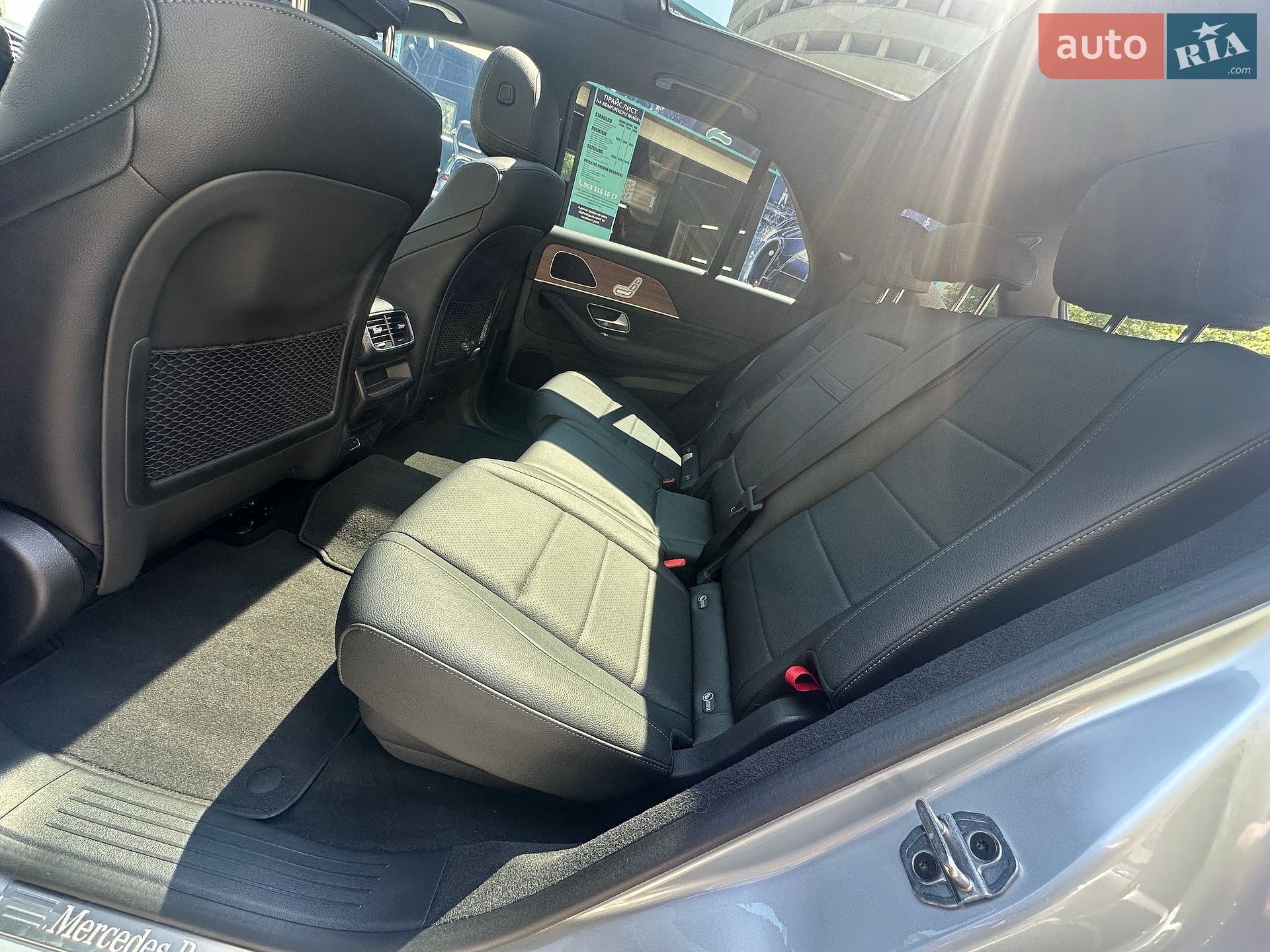 Mercedes-Benz GLE-Class 2024 VIN 4JGFB4FE8RB251604 фото оголошення 52 з 61