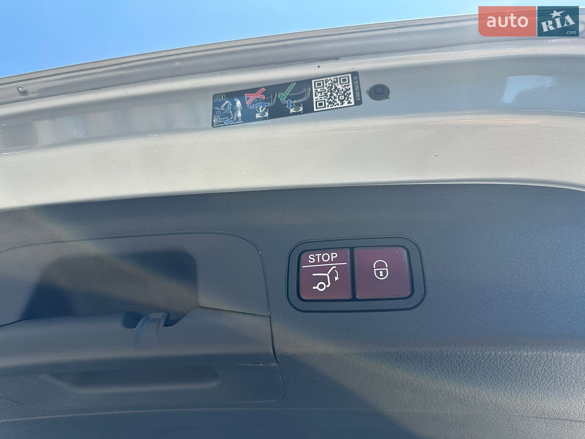 Mercedes-Benz GLE-Class 2024 VIN 4JGFB4FE8RB251604 фото оголошення 55 з 61