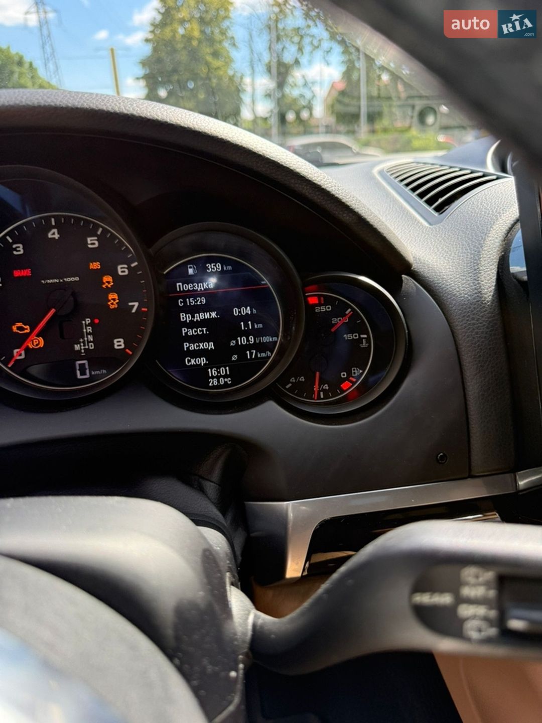 Porsche Cayenne 2016 VIN WP1AA2A2XGKA37681 фото оголошення 2 з 33