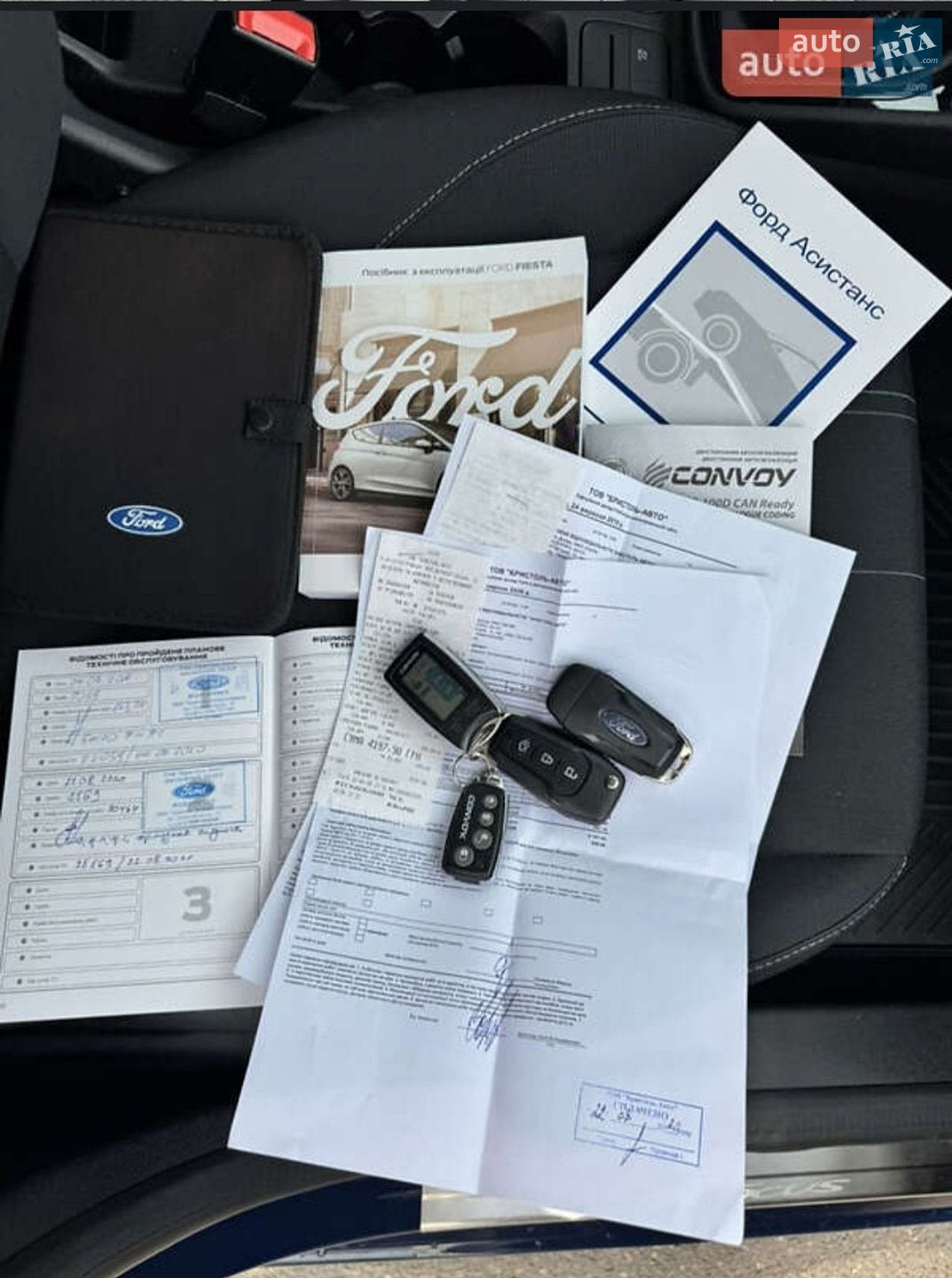 Ford Fiesta 2018 VIN WF0JXXGAHJJY84835 фото оголошення 11 з 19