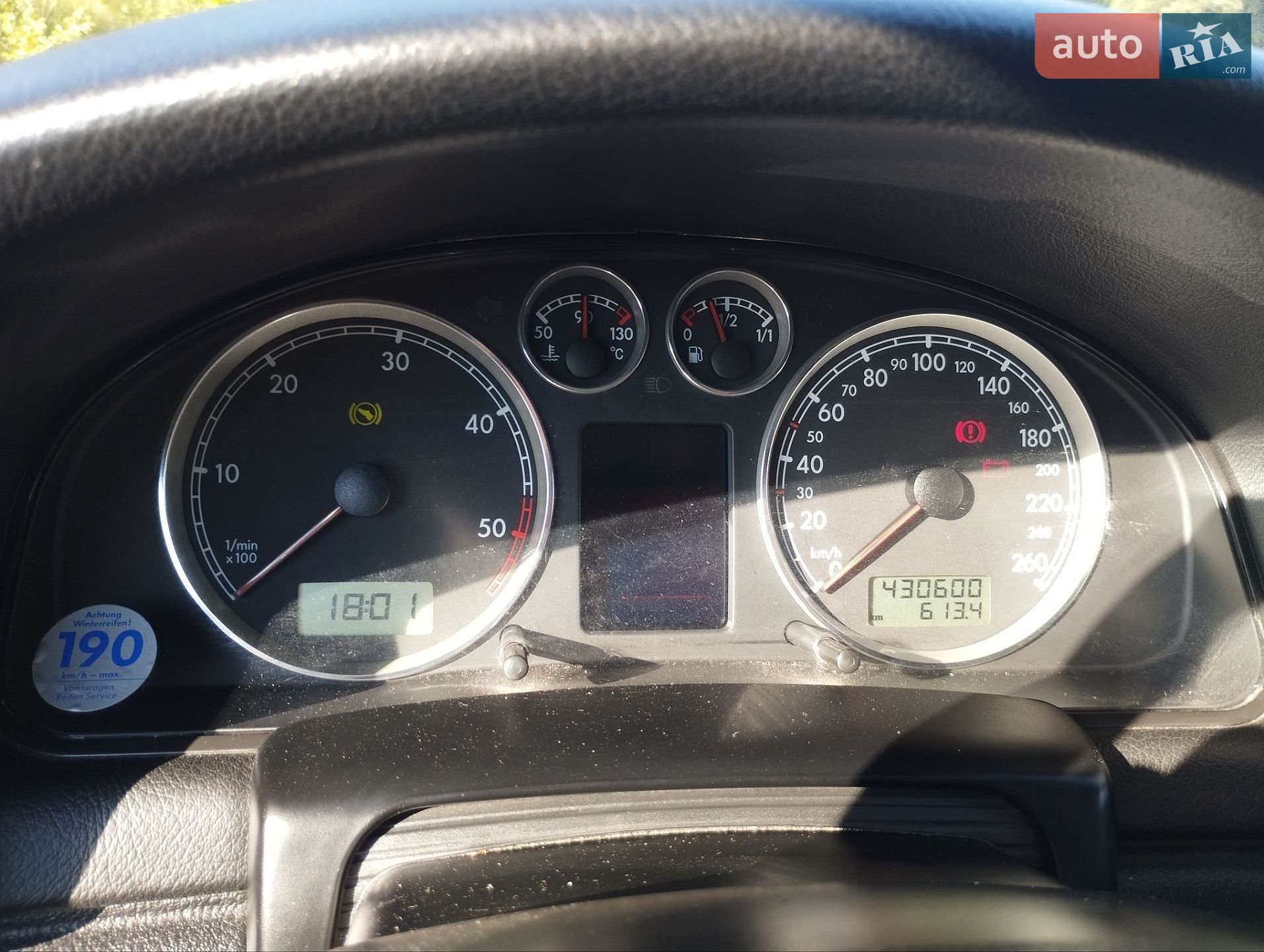 Volkswagen Passat 2001 VIN WVWZZZ3BZ2E165220 фото оголошення 14 з 16