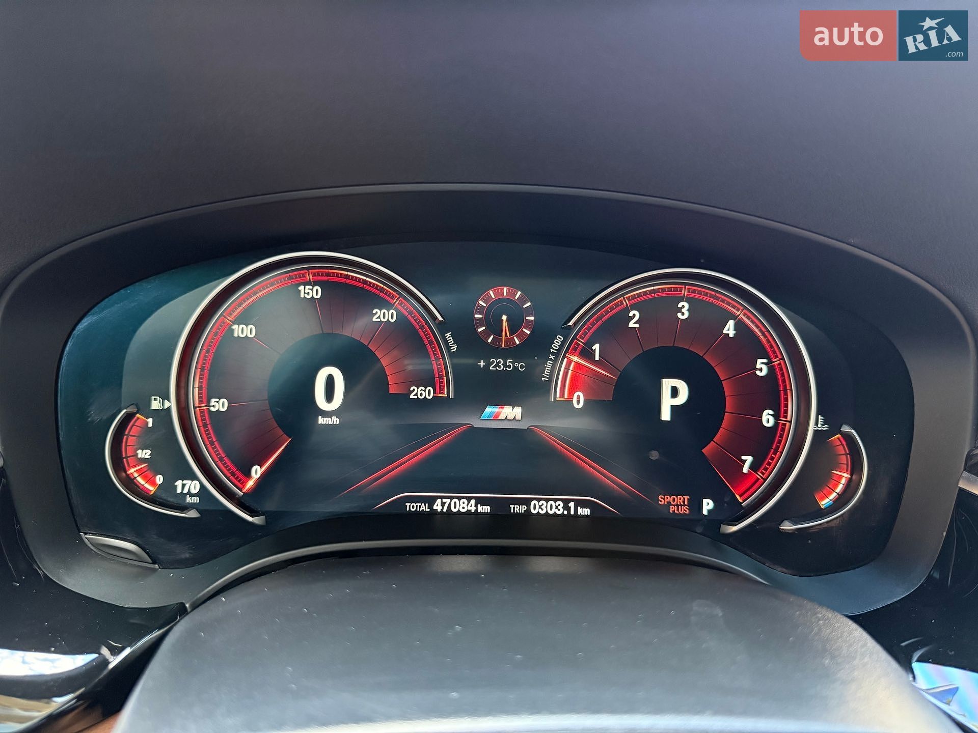 BMW 5 Series 2017 VIN WBAJA7C36HG906766 фото оголошення 36 з 60