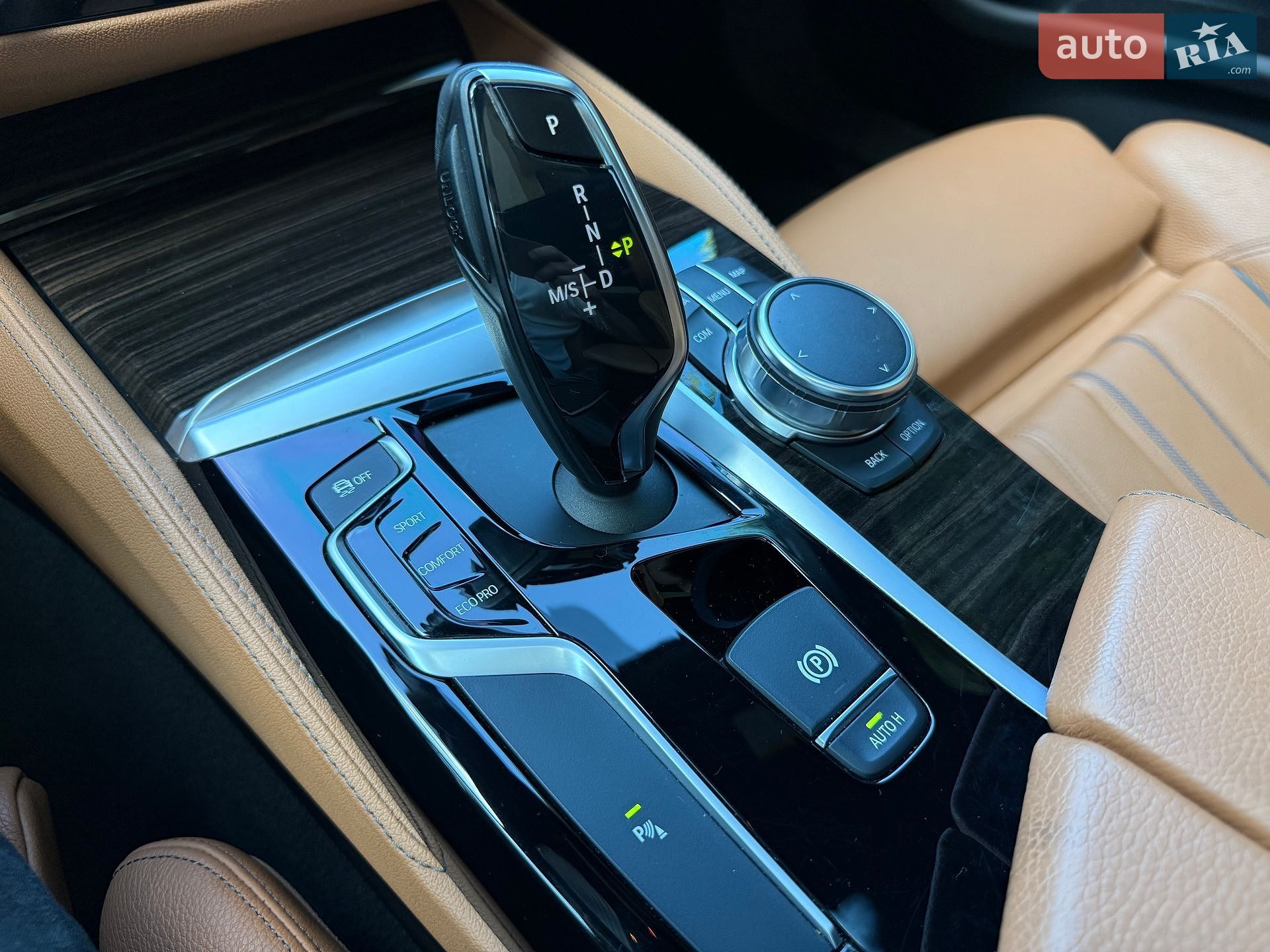 BMW 5 Series 2017 VIN WBAJA7C36HG906766 фото оголошення 38 з 60