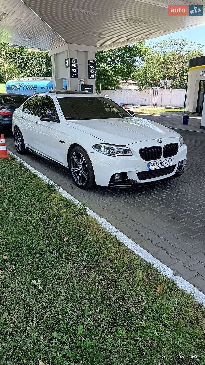BMW 5 Series 2016 VIN WBAFV3C55GD687805 фото оголошення 20 з 75