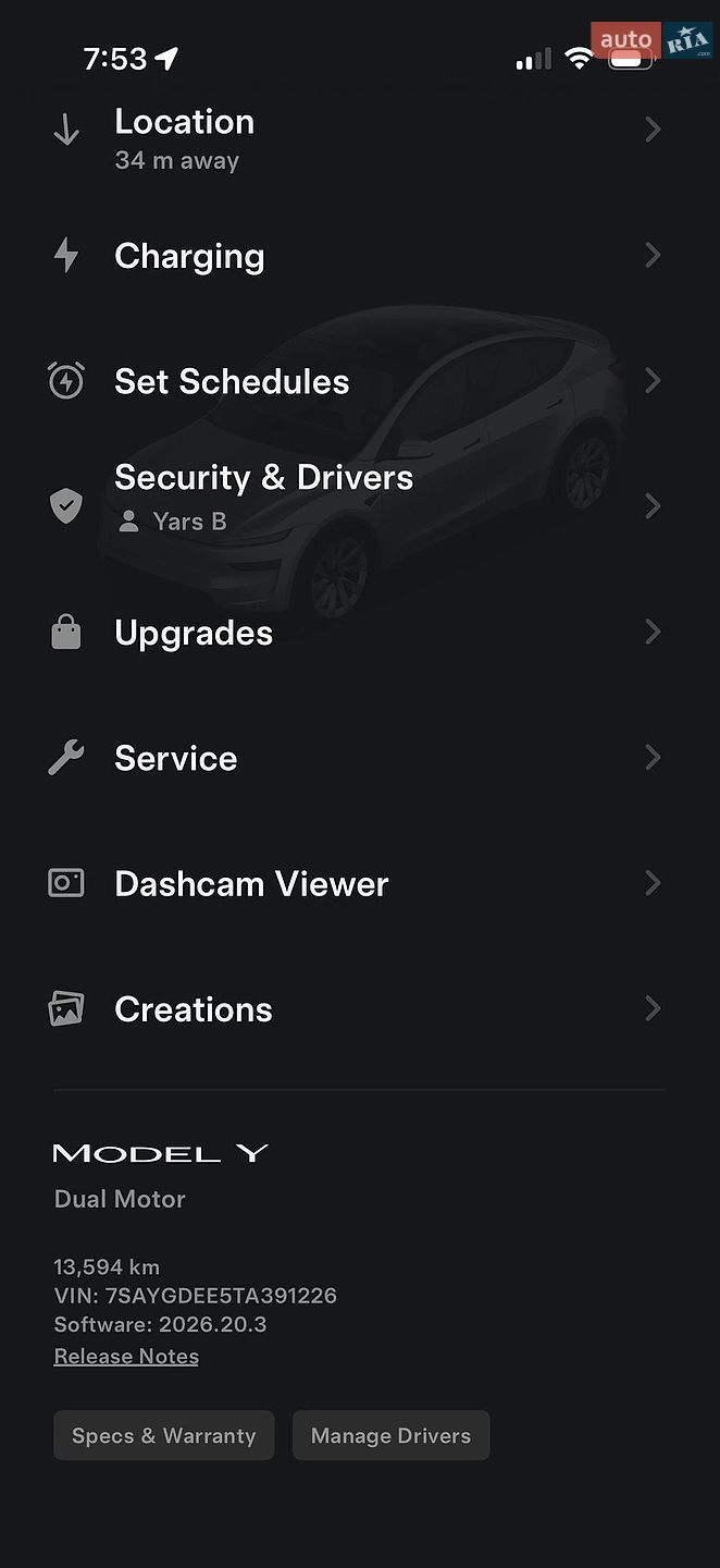 Tesla Model Y 2025 VIN 7SAYGDEE5TA391226 фото оголошення 18 з 18