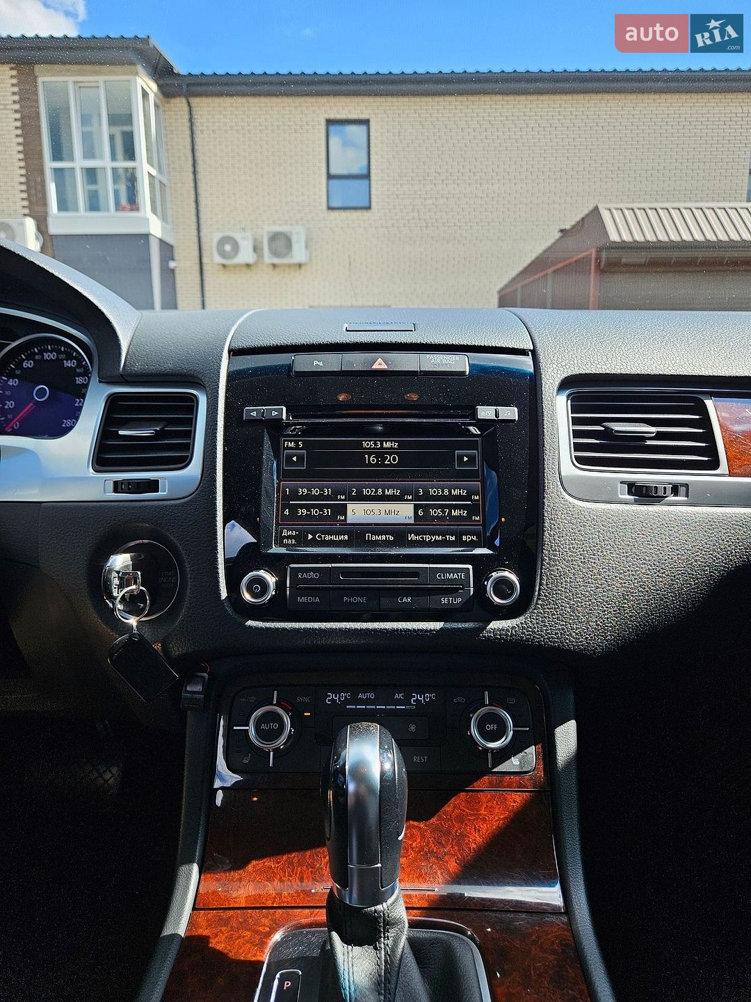 Volkswagen Touareg 2014 VIN WVGZZZ7PZED030478 фото оголошення 22 з 28