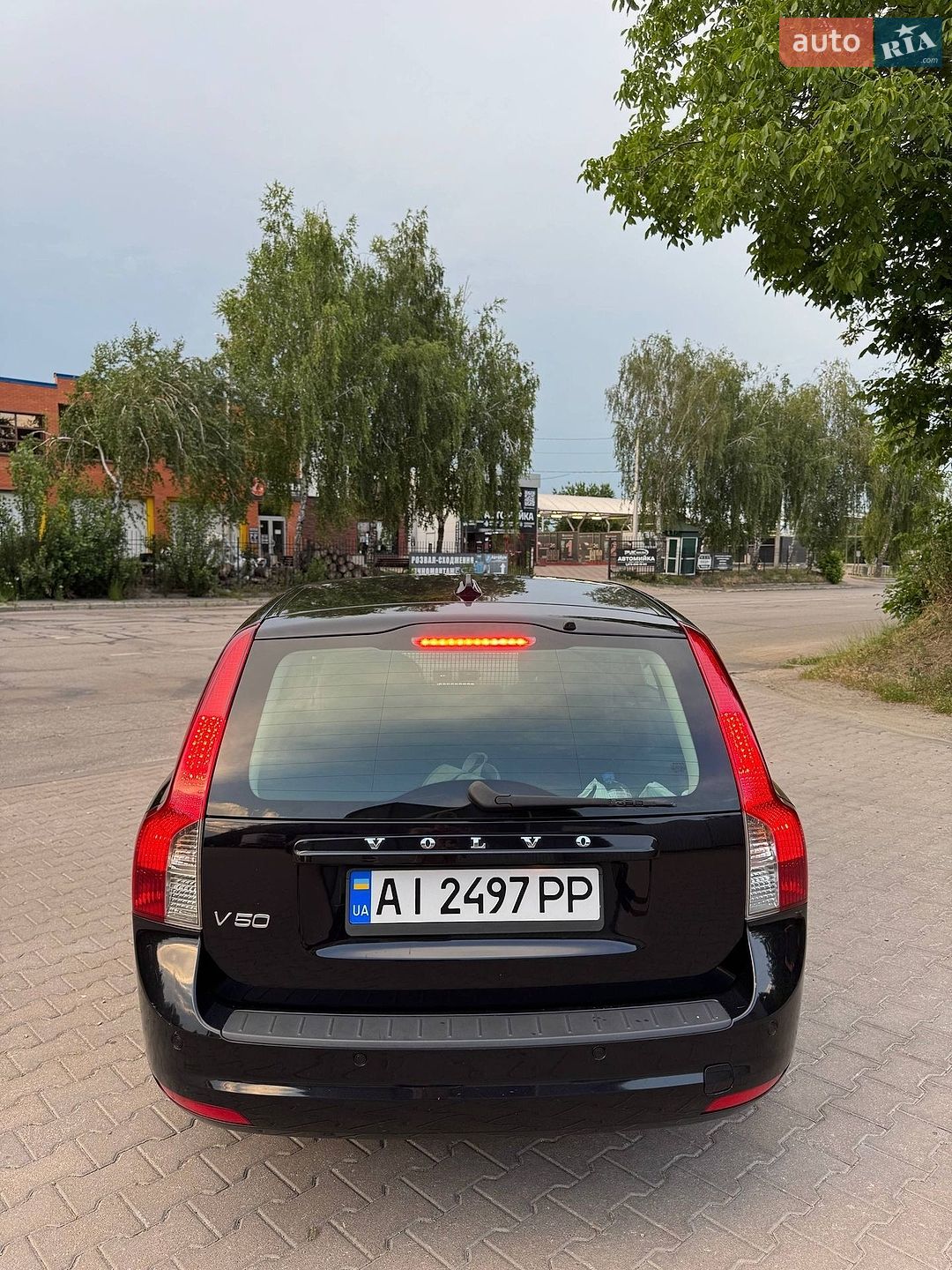 Volvo V50 2010 VIN YV1MW84E1B2614429 фото оголошення 31 з 33