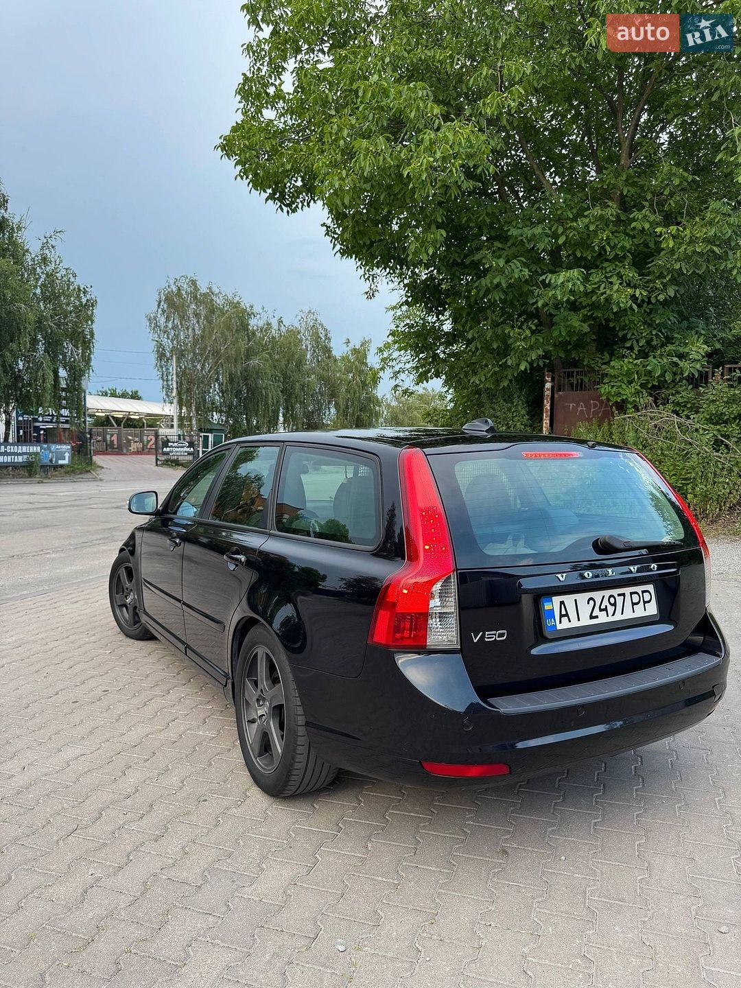 Volvo V50 2010 VIN YV1MW84E1B2614429 фото оголошення 32 з 33