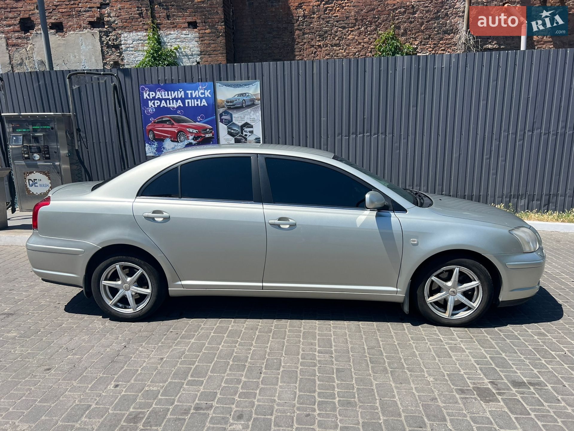 Toyota Avensis 2003 VIN SB1BJ56L30E021730 фото оголошення 2 з 20