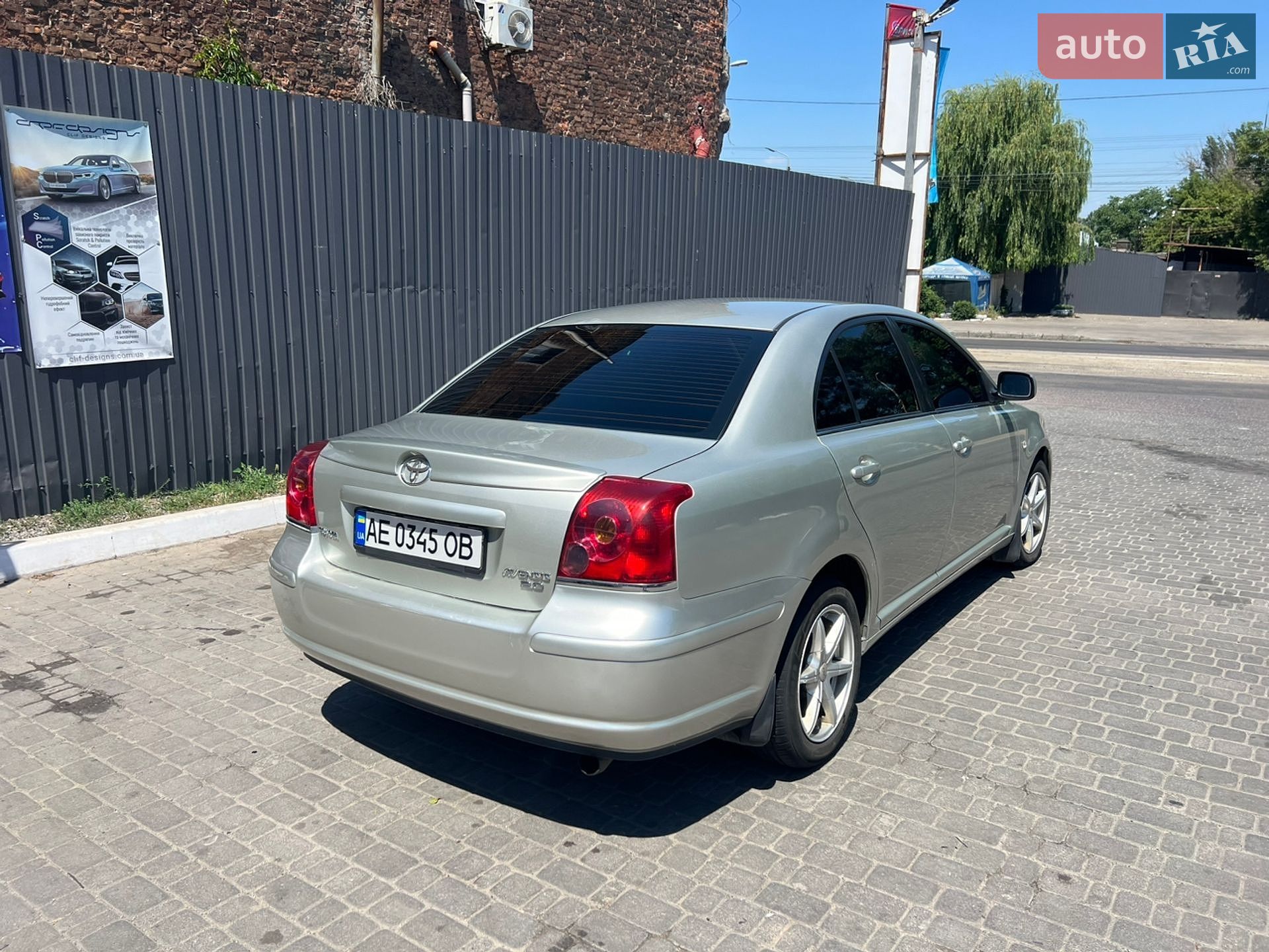 Toyota Avensis 2003 VIN SB1BJ56L30E021730 фото оголошення 4 з 20