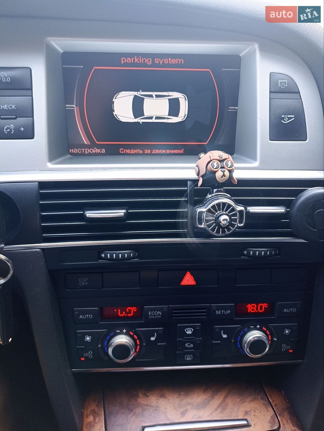 Audi A6 2007 VIN WAUZZZ4F67N148115 фото оголошення 3 з 33
