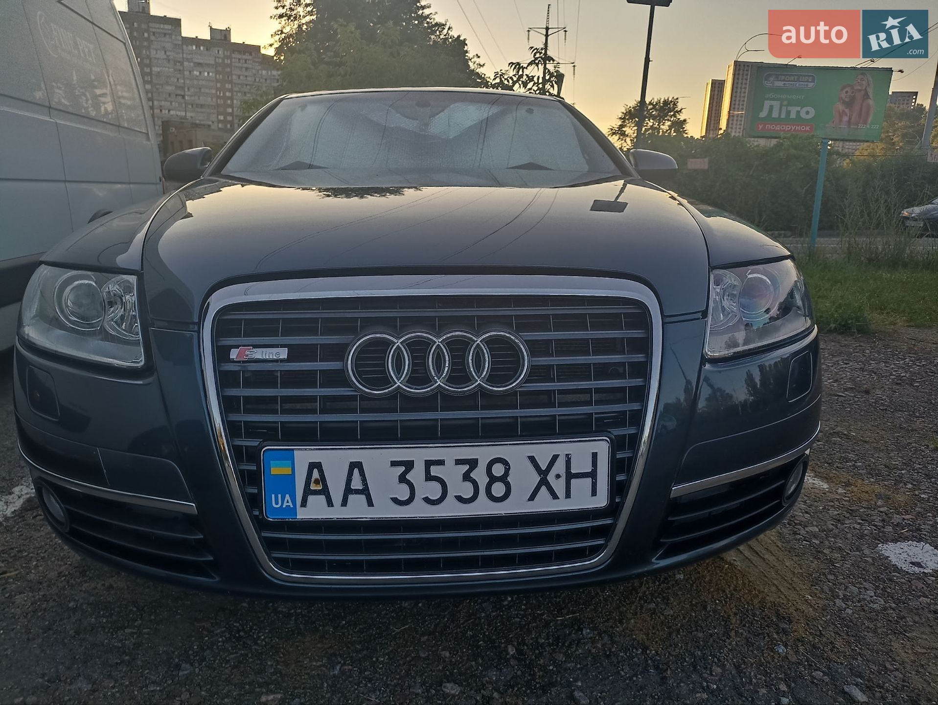 Audi A6 2007 VIN WAUZZZ4F67N148115 фото оголошення 8 з 33