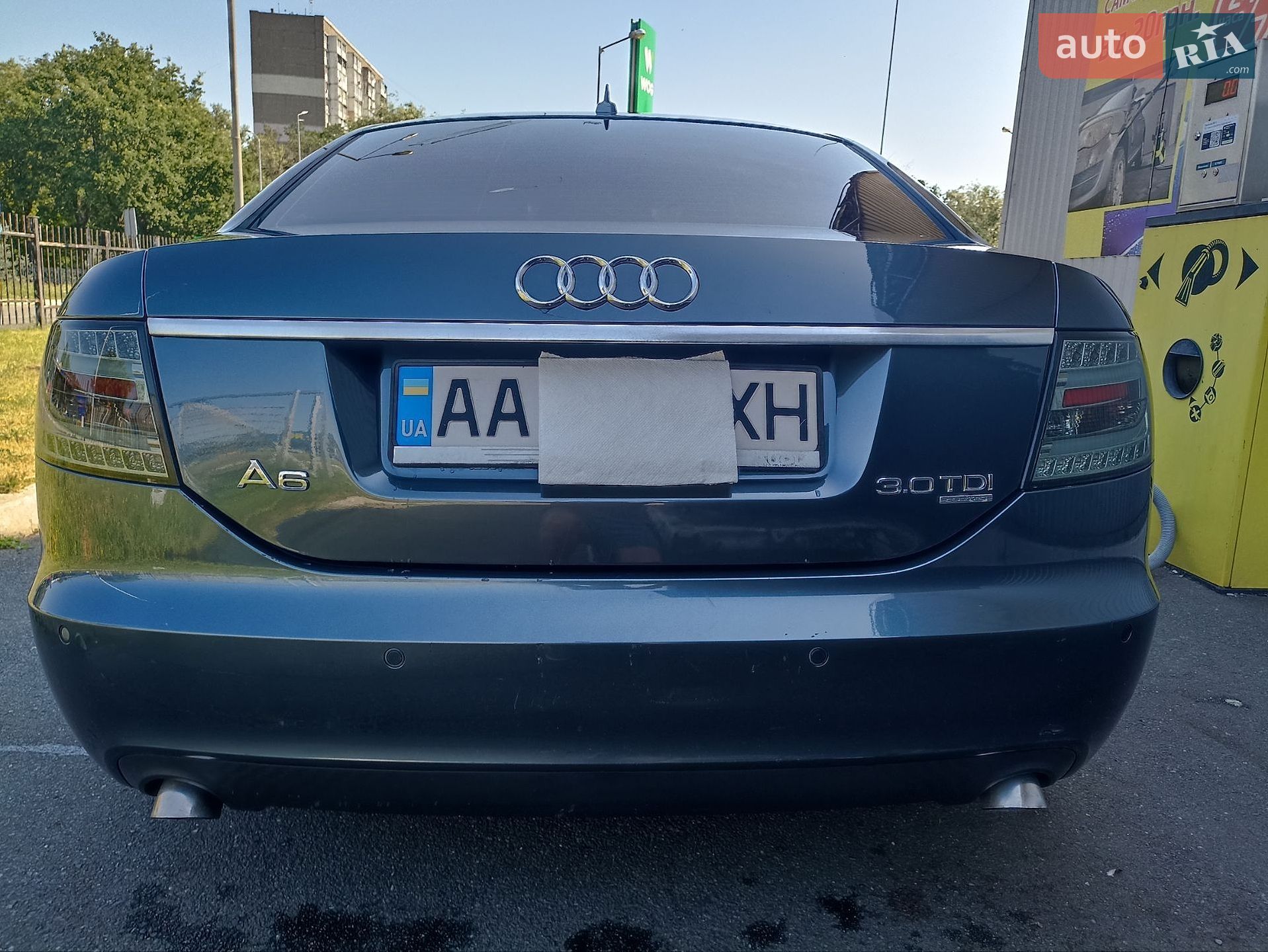 Audi A6 2007 VIN WAUZZZ4F67N148115 фото оголошення 9 з 33