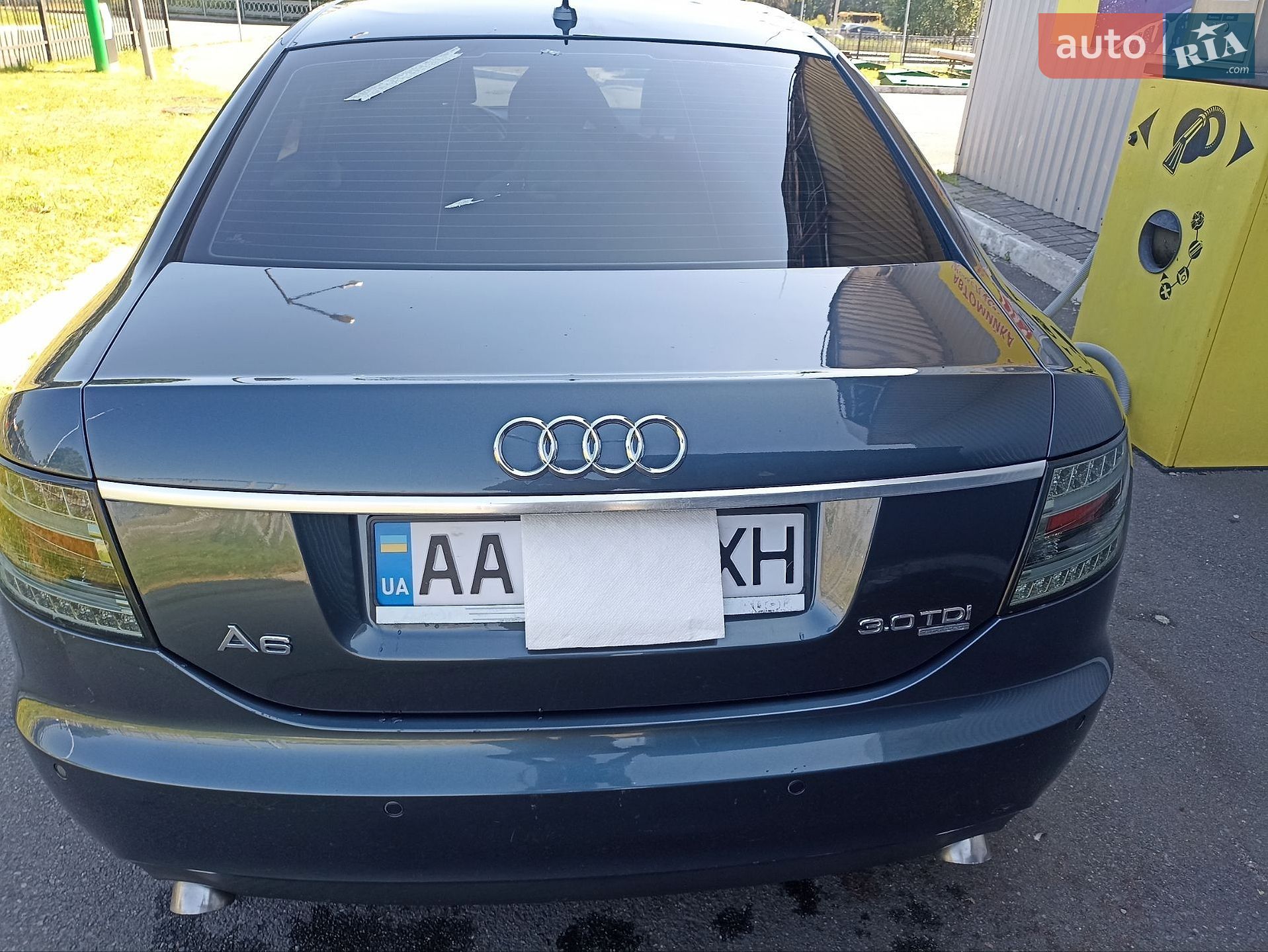 Audi A6 2007 VIN WAUZZZ4F67N148115 фото оголошення 12 з 33