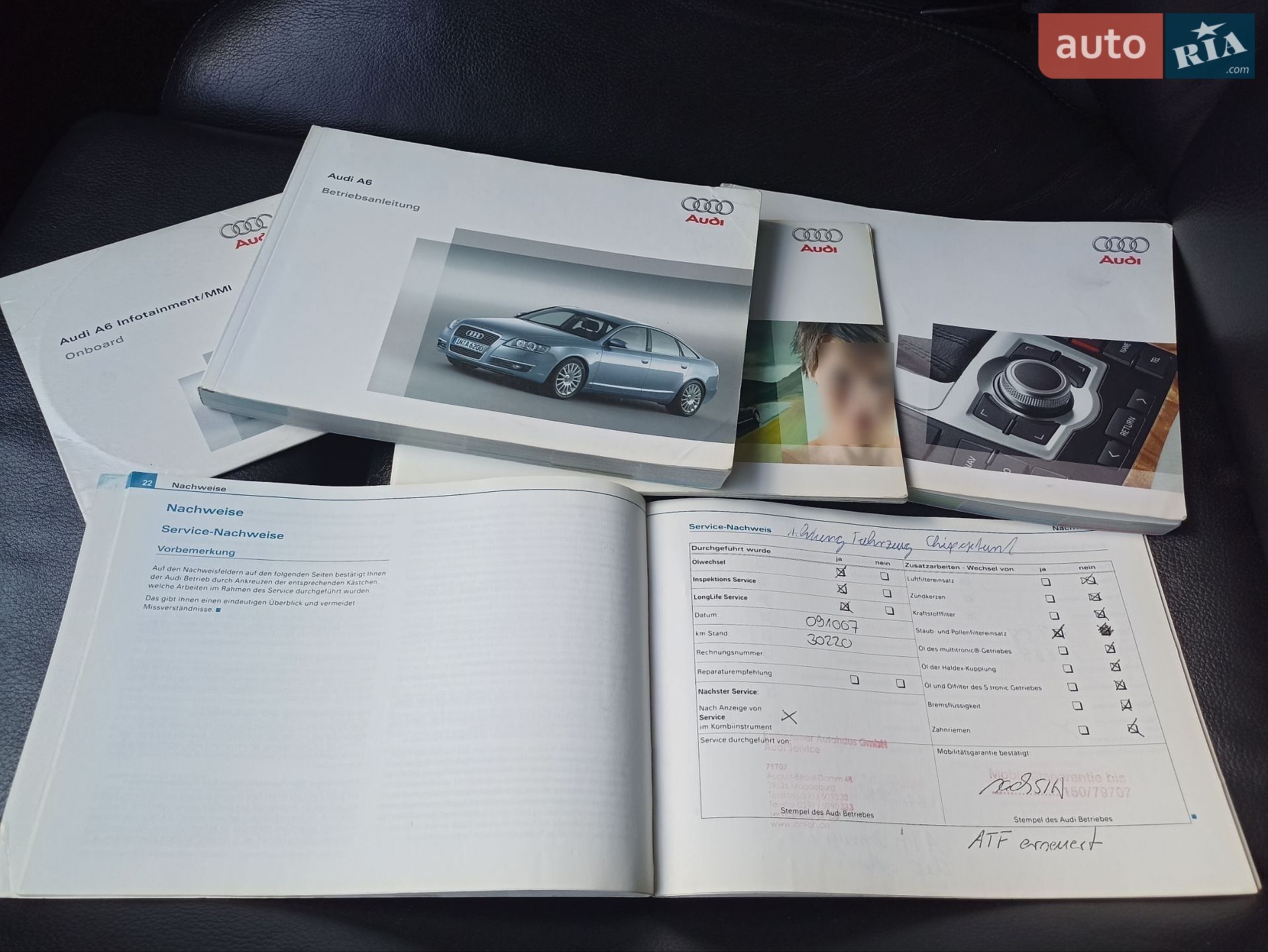 Audi A6 2007 VIN WAUZZZ4F67N148115 фото оголошення 27 з 33
