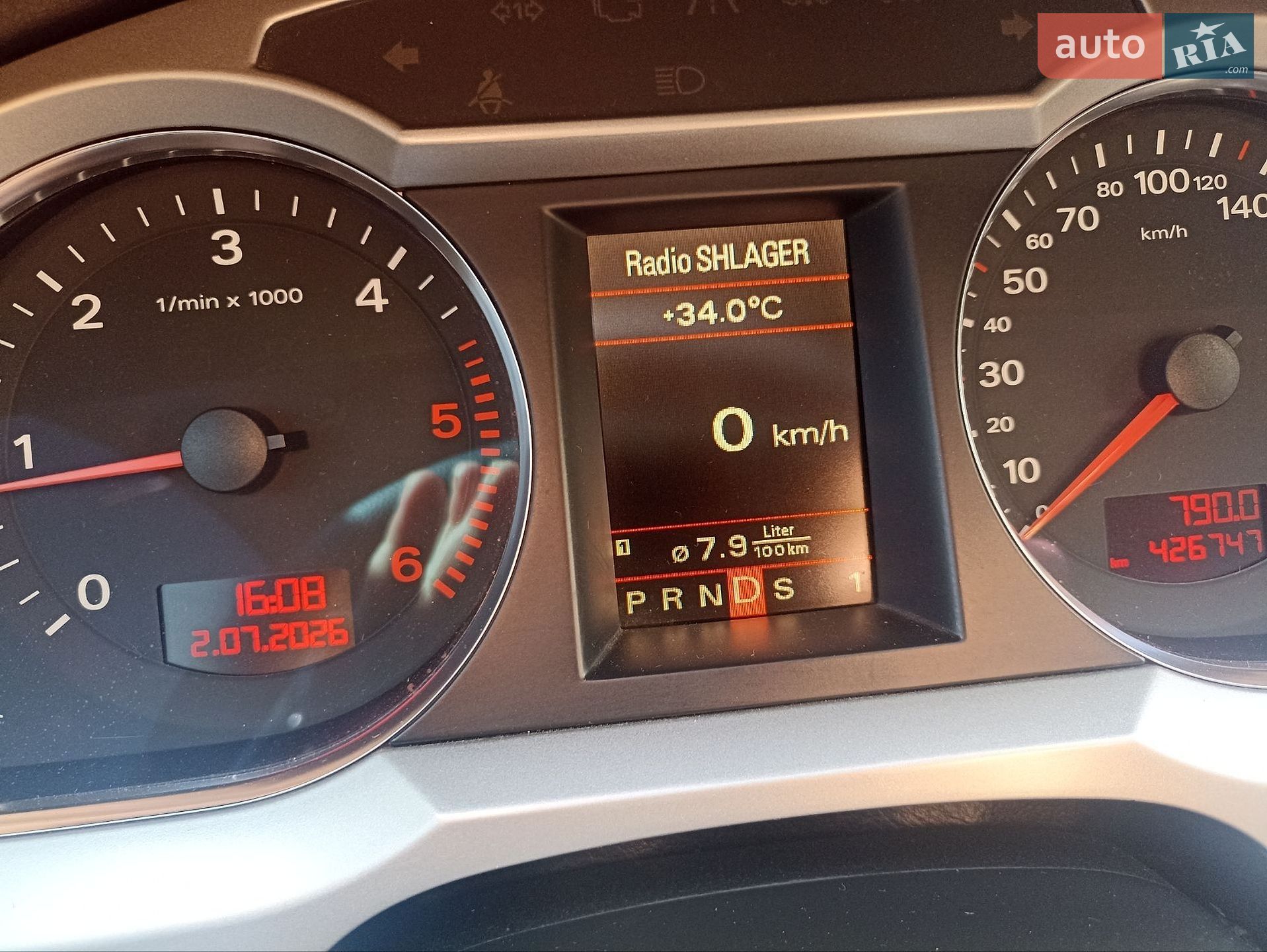 Audi A6 2007 VIN WAUZZZ4F67N148115 фото оголошення 30 з 33