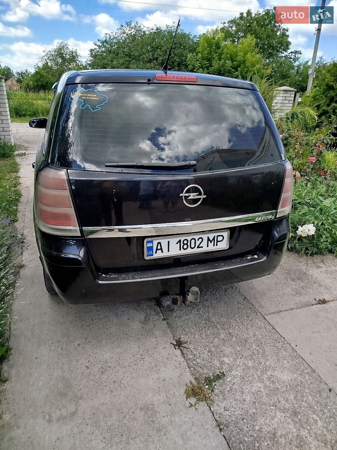 Opel Zafira 2006 VIN Y6D0AHM756G168788 фото оголошення 2 з 8