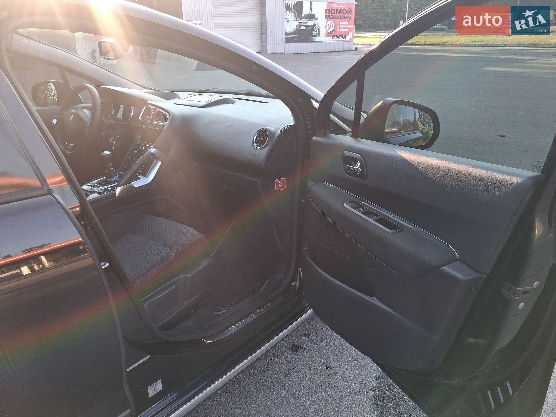 Peugeot 3008 2010 VIN VF30U9HZHAS076728 фото оголошення 14 з 17