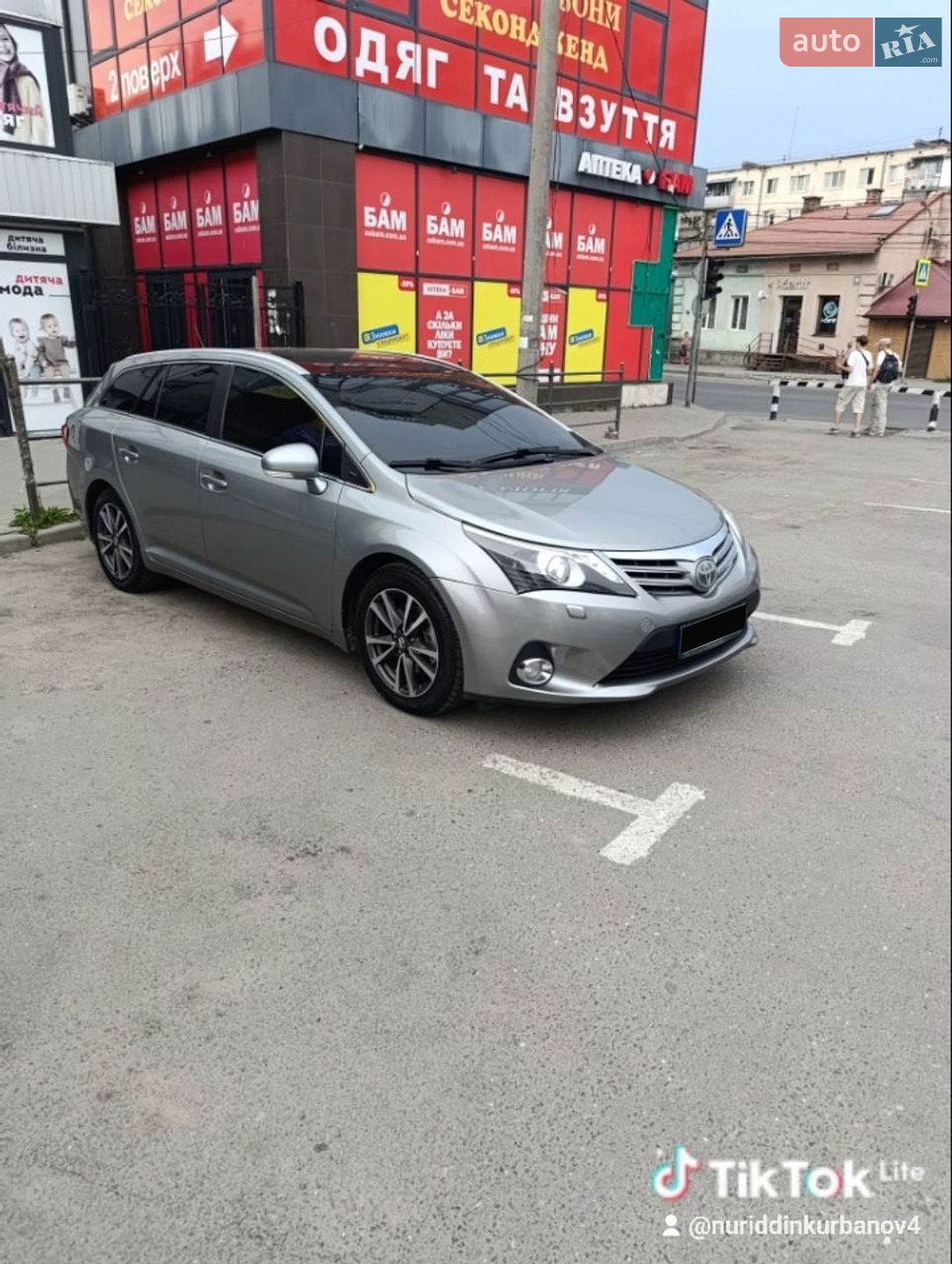 Toyota Avensis 2013 VIN SB1EB76L20E038881 фото оголошення 15 з 45